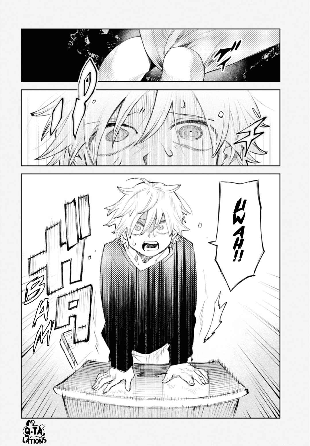 Page 2 Chapter 35 Kara no Kioku