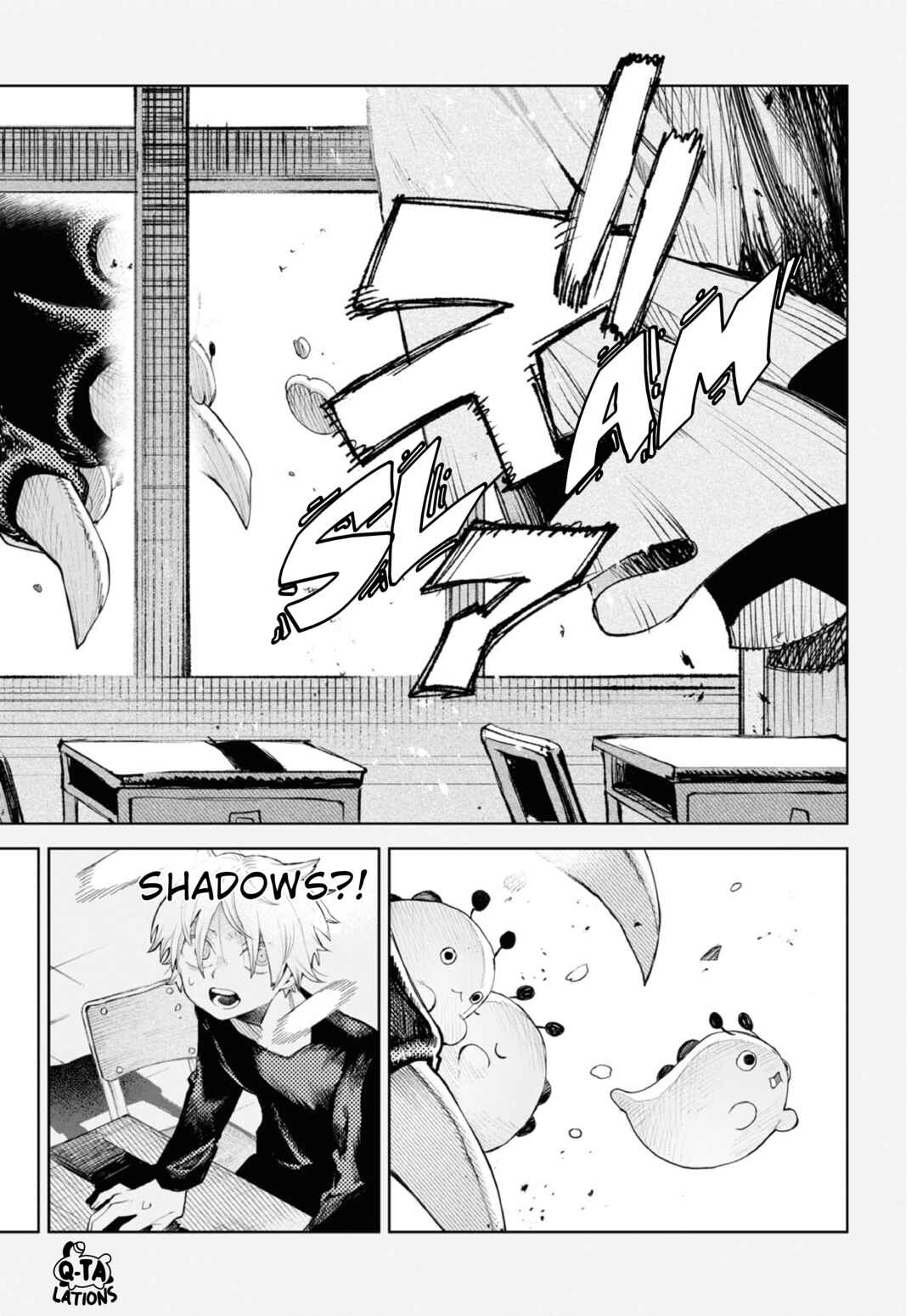 Page 4 Chapter 35 Kara no Kioku