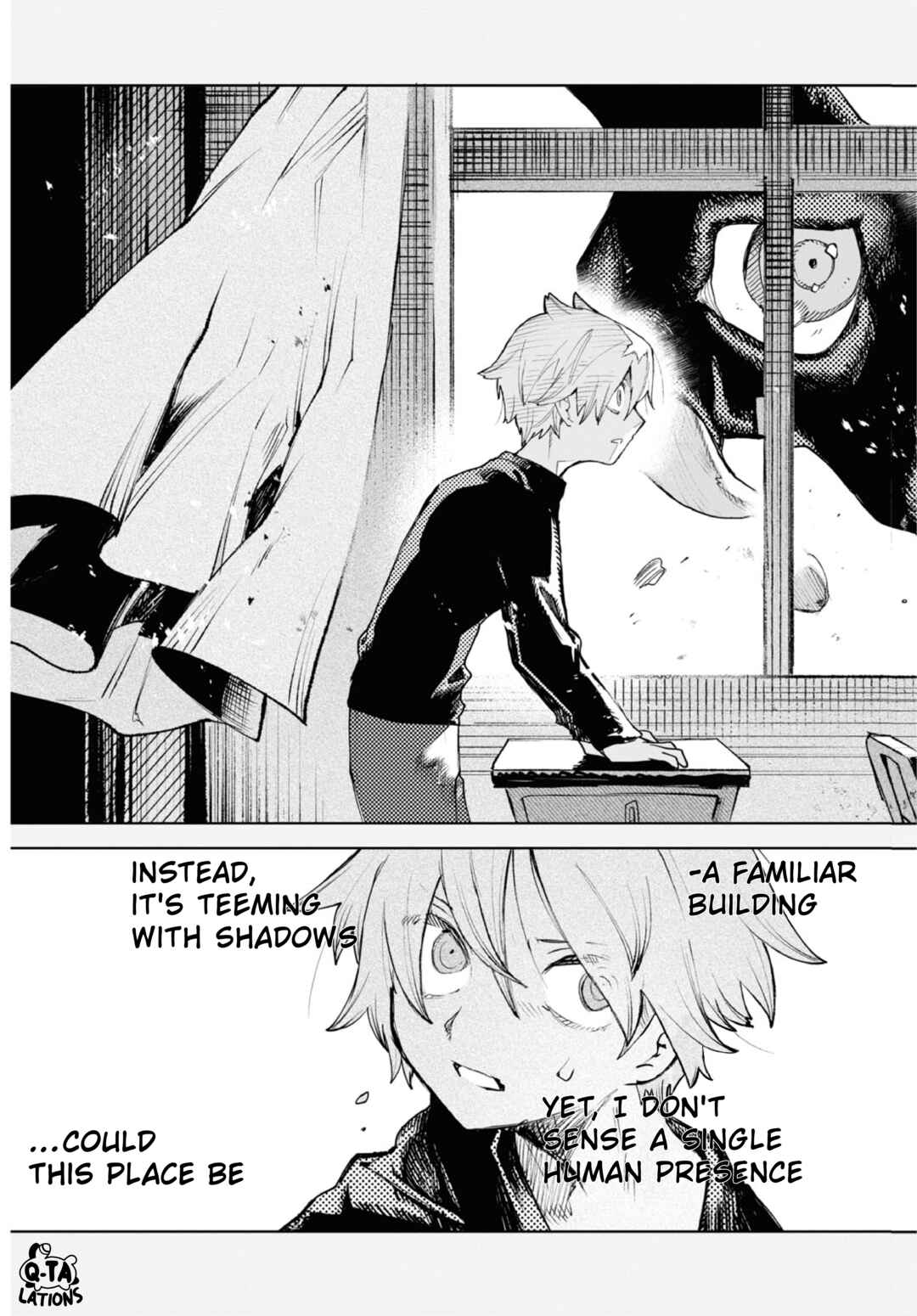 Page 5 Chapter 35 Kara no Kioku