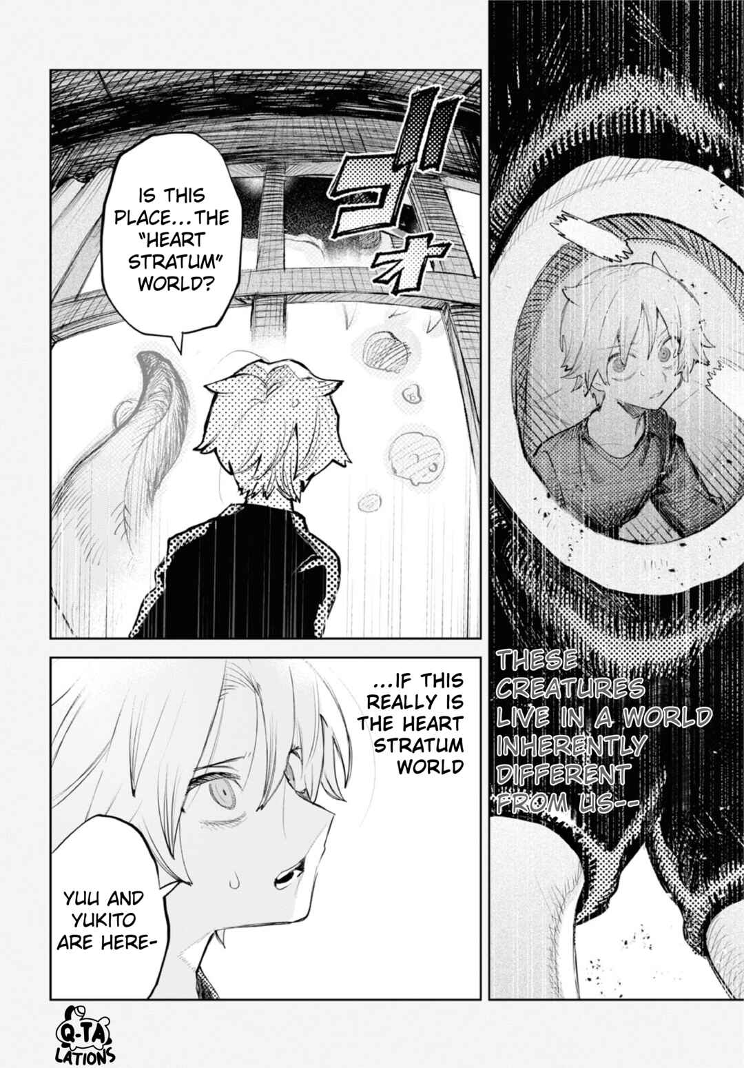 Page 6 Chapter 35 Kara no Kioku