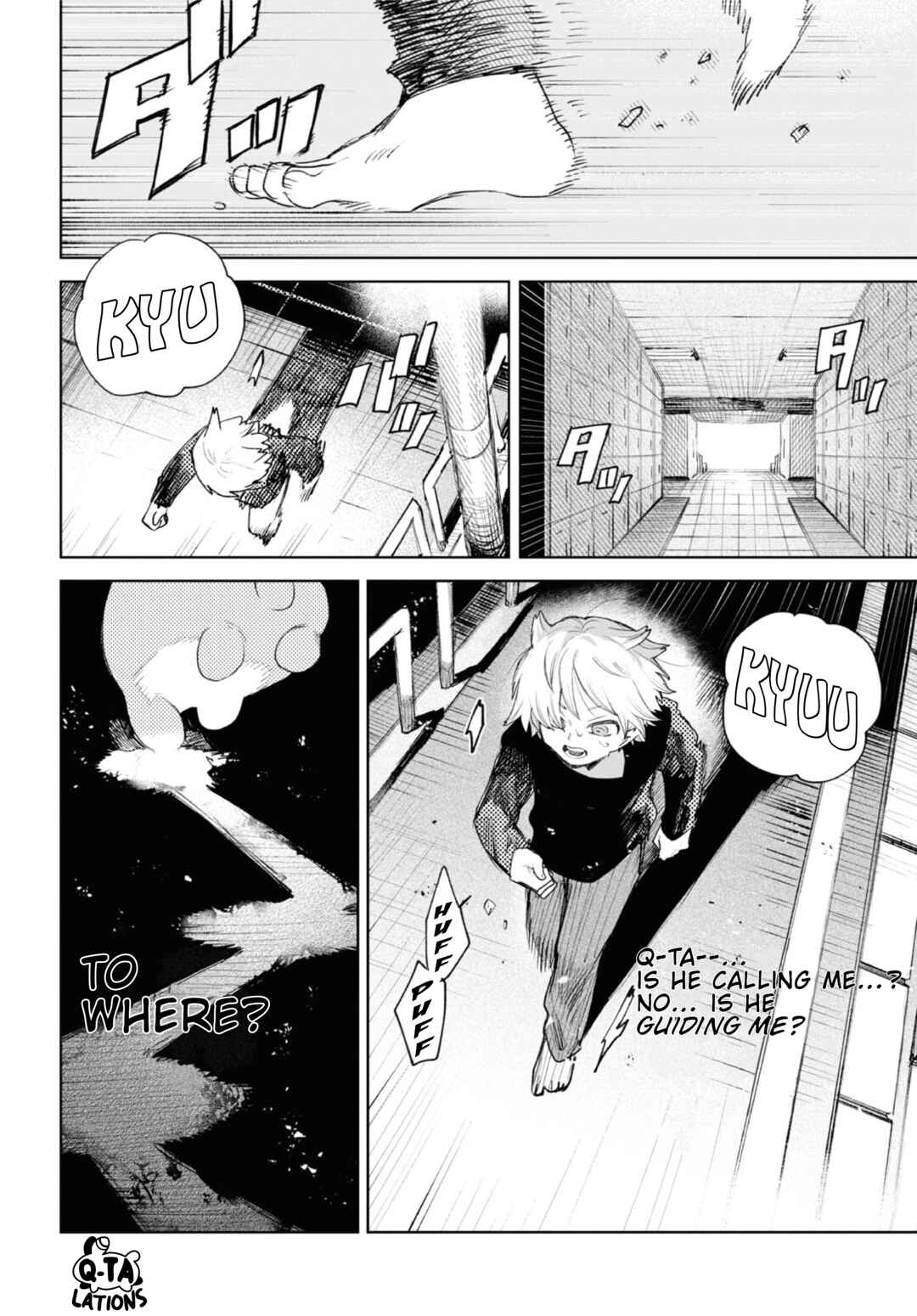 Page 8 Chapter 35 Kara no Kioku