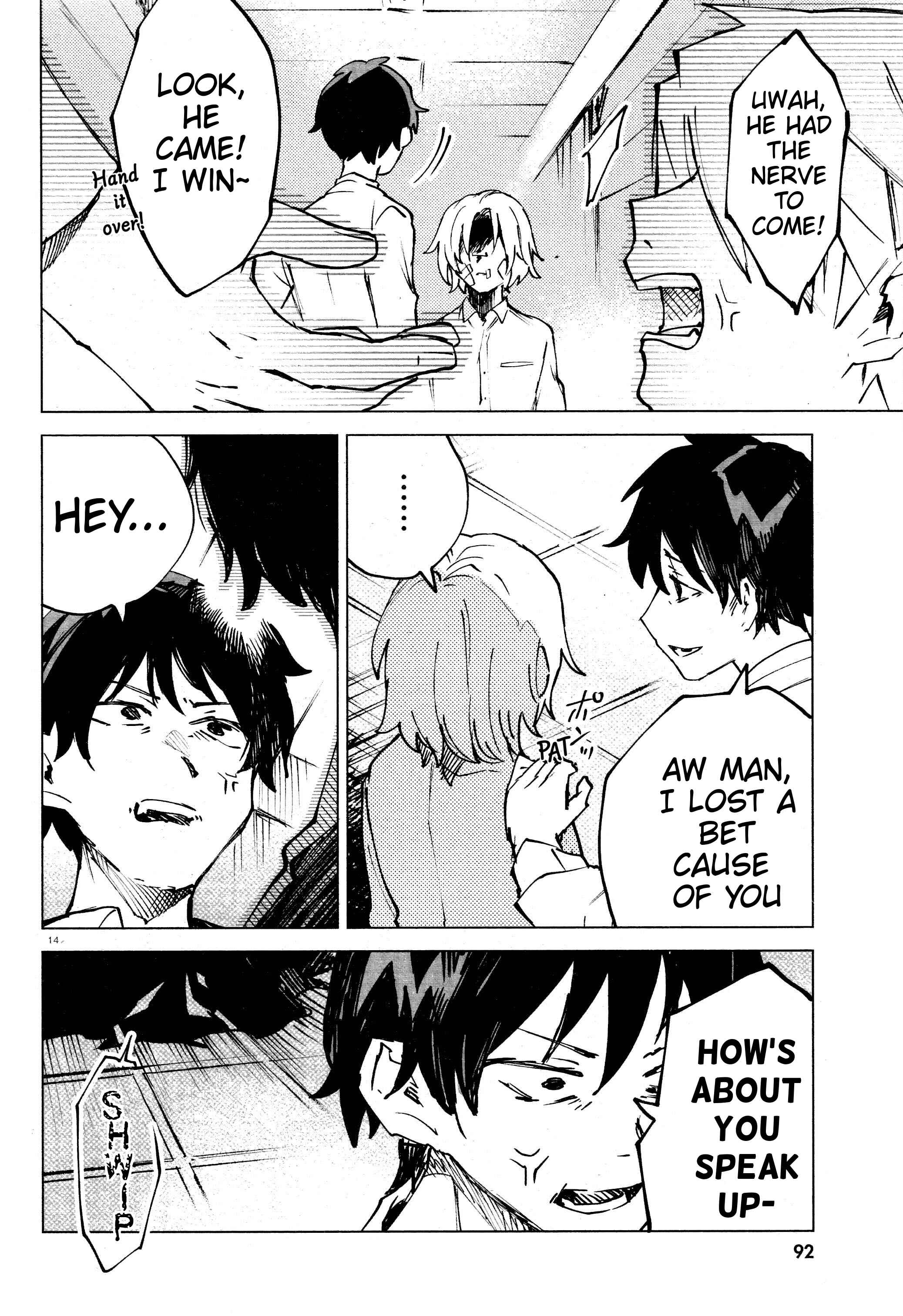 Page 14 Chapter 12 Kara no Kioku