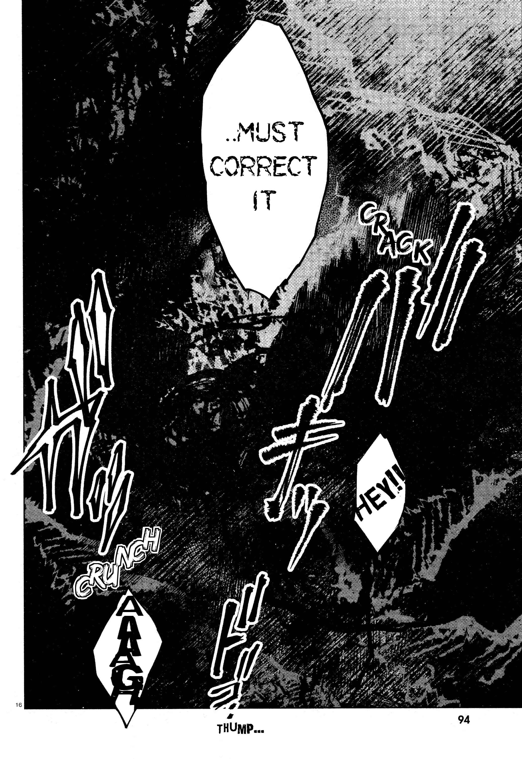 Page 16 Chapter 12 Kara no Kioku