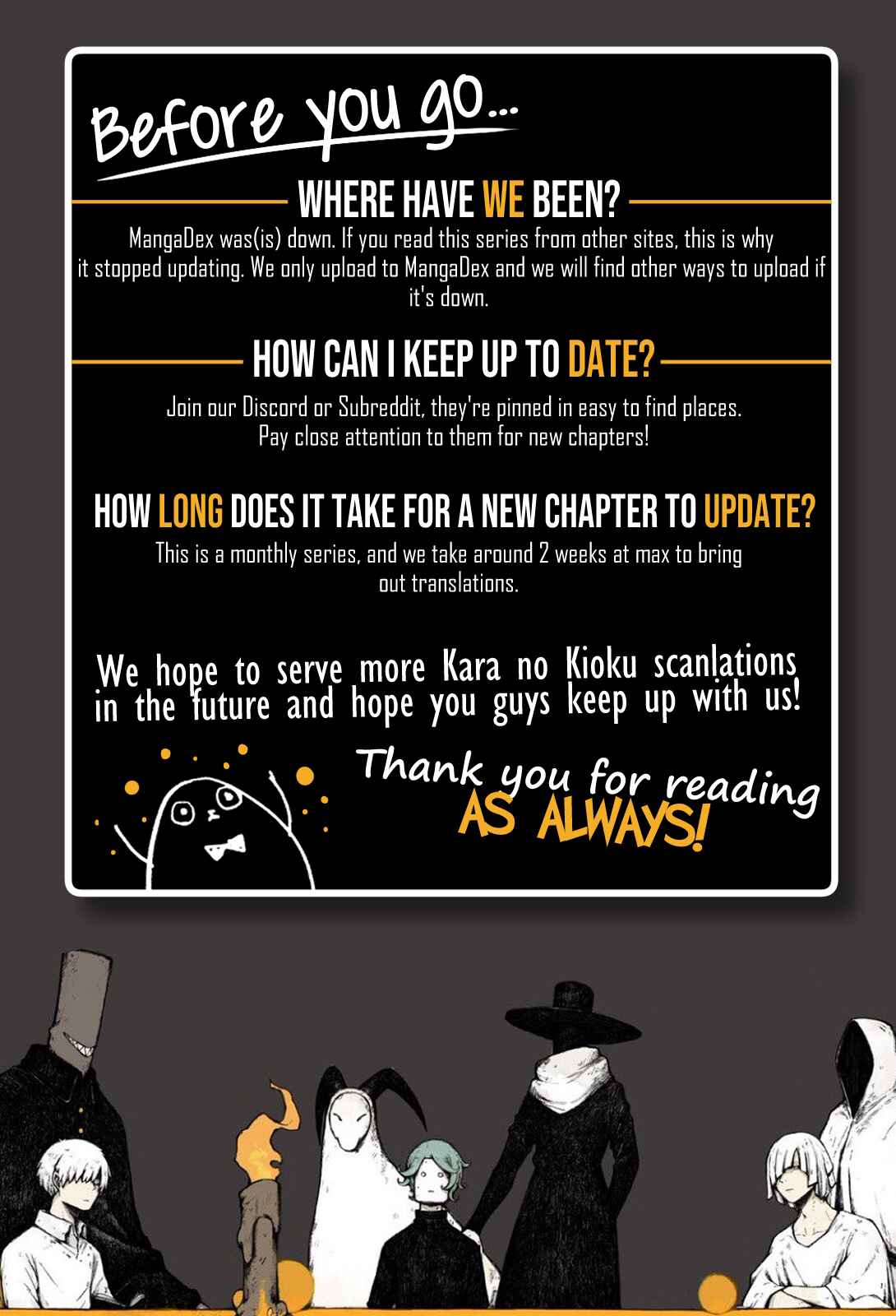 Page 17 Chapter 12 Kara no Kioku