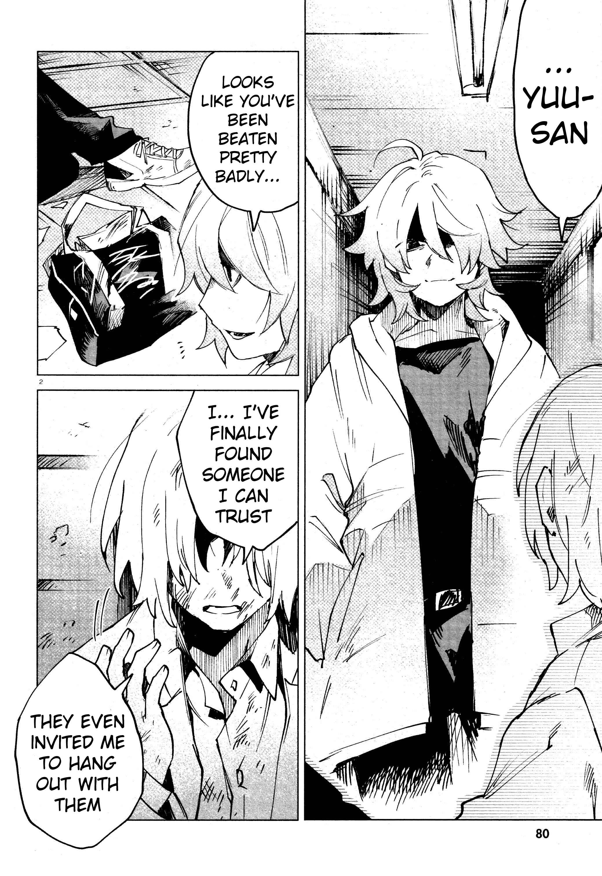 Page 2 Chapter 12 Kara no Kioku