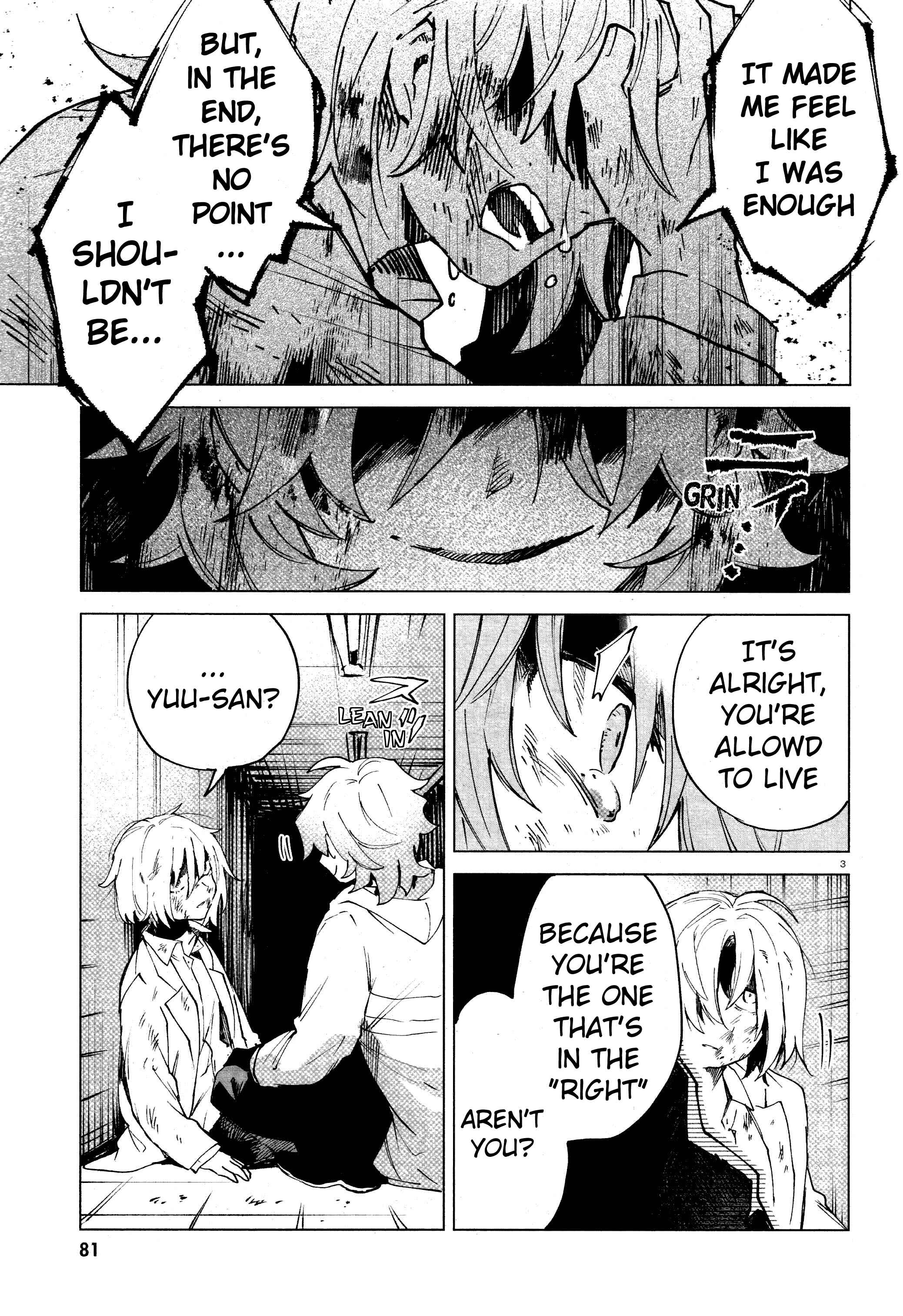 Page 3 Chapter 12 Kara no Kioku