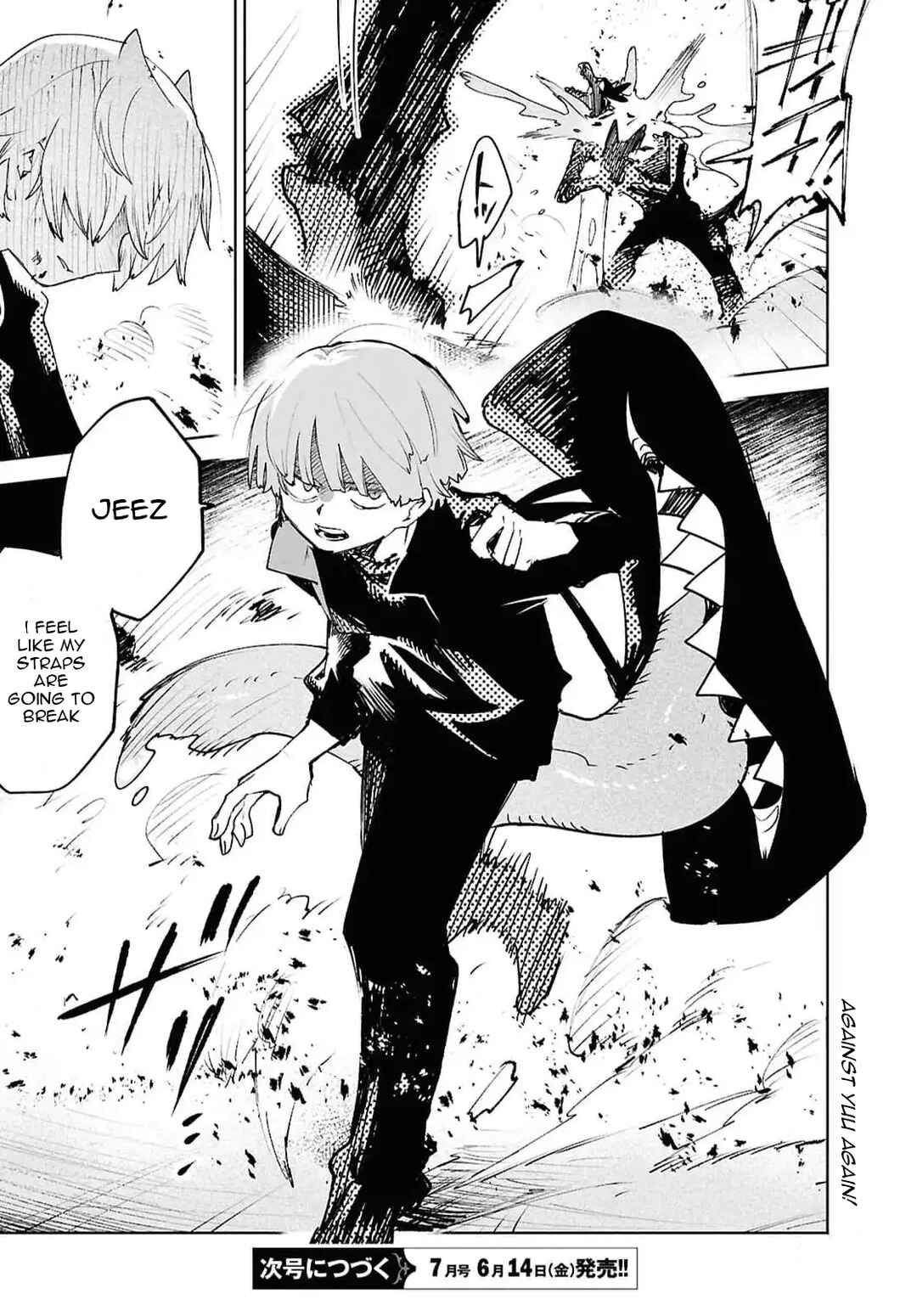 Page 13 Chapter 39 Kara no Kioku