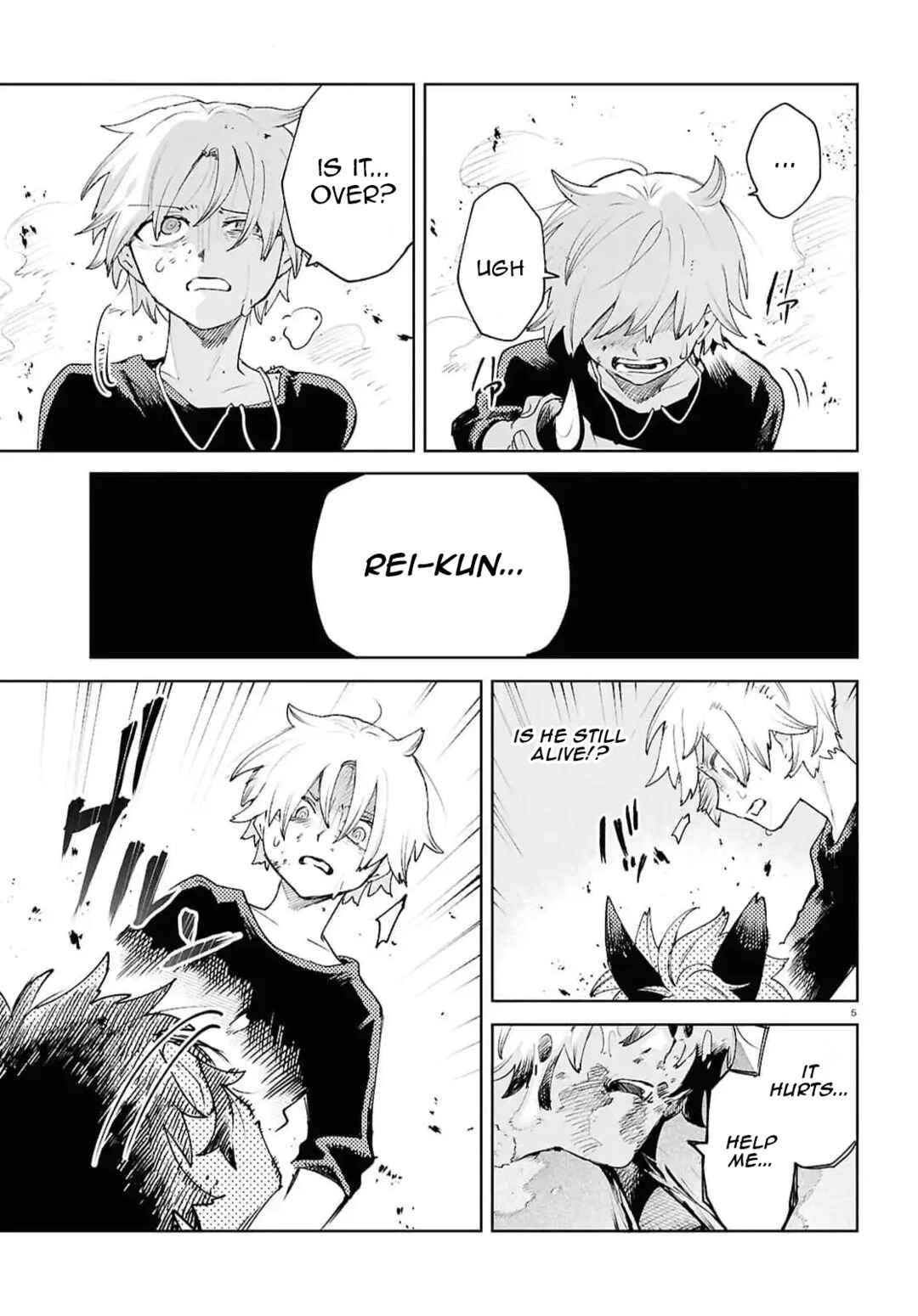 Page 5 Chapter 39 Kara no Kioku