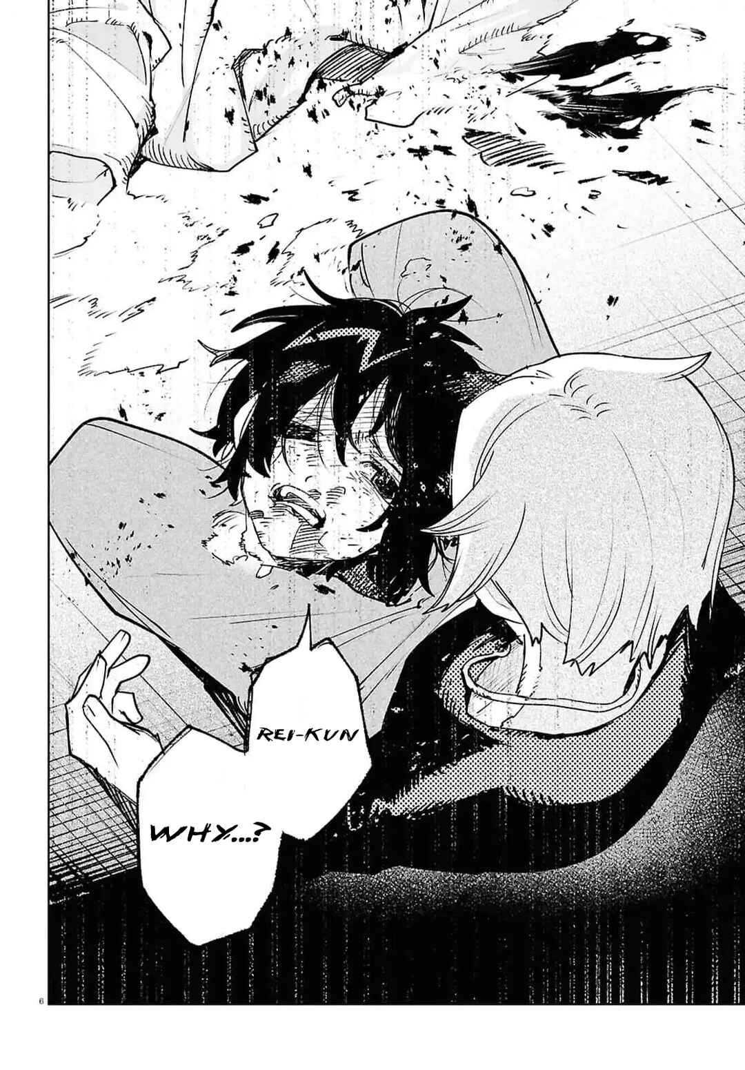 Page 6 Chapter 39 Kara no Kioku