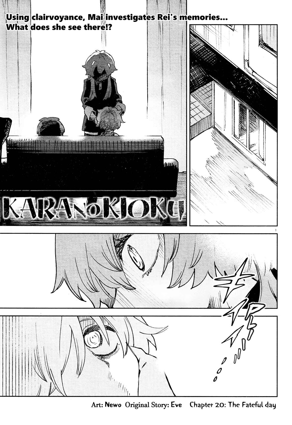 Page 1 Chapter 20 Kara no Kioku