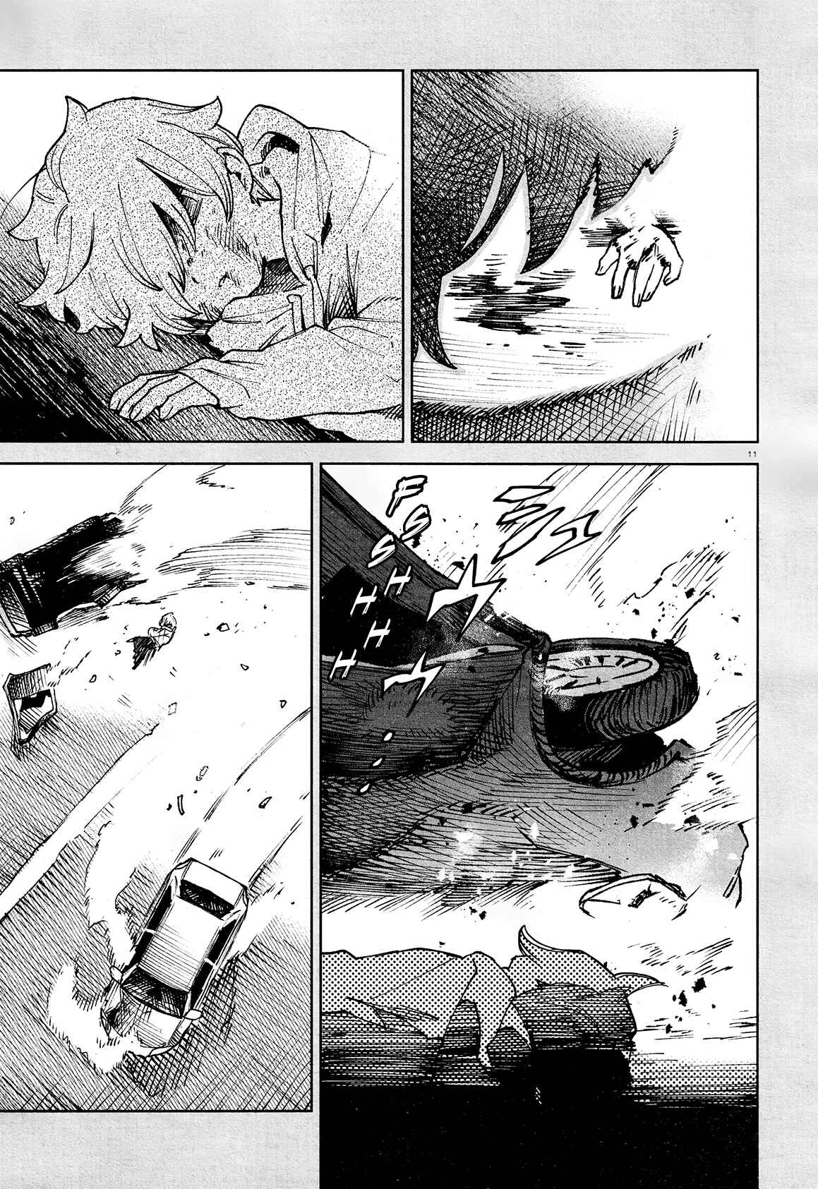 Page 10 Chapter 20 Kara no Kioku