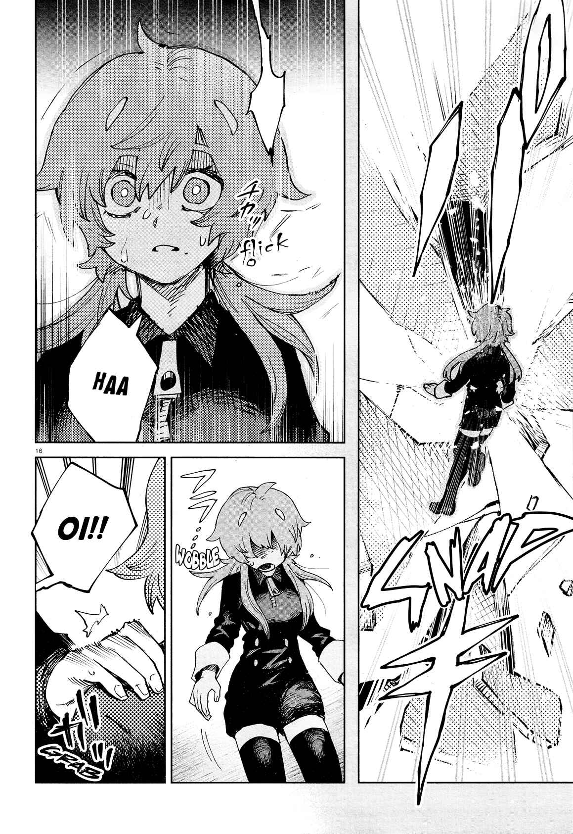 Page 15 Chapter 20 Kara no Kioku