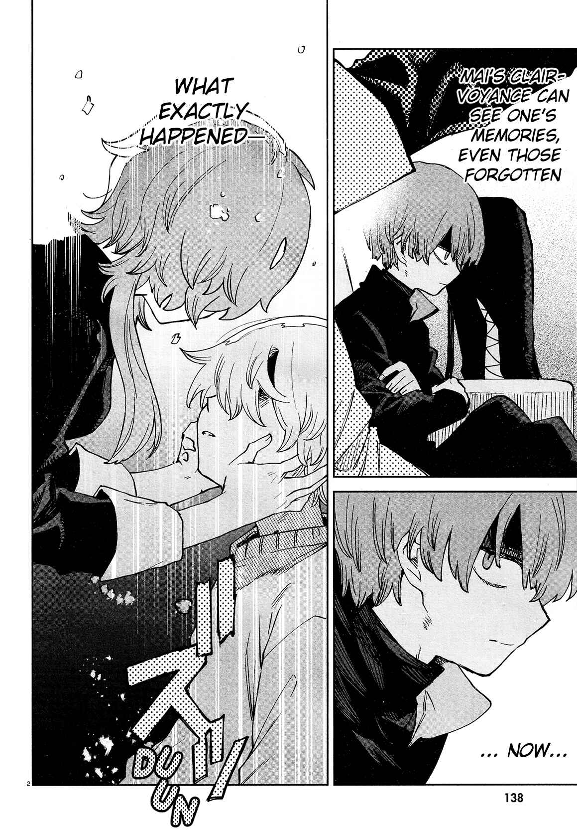 Page 2 Chapter 20 Kara no Kioku