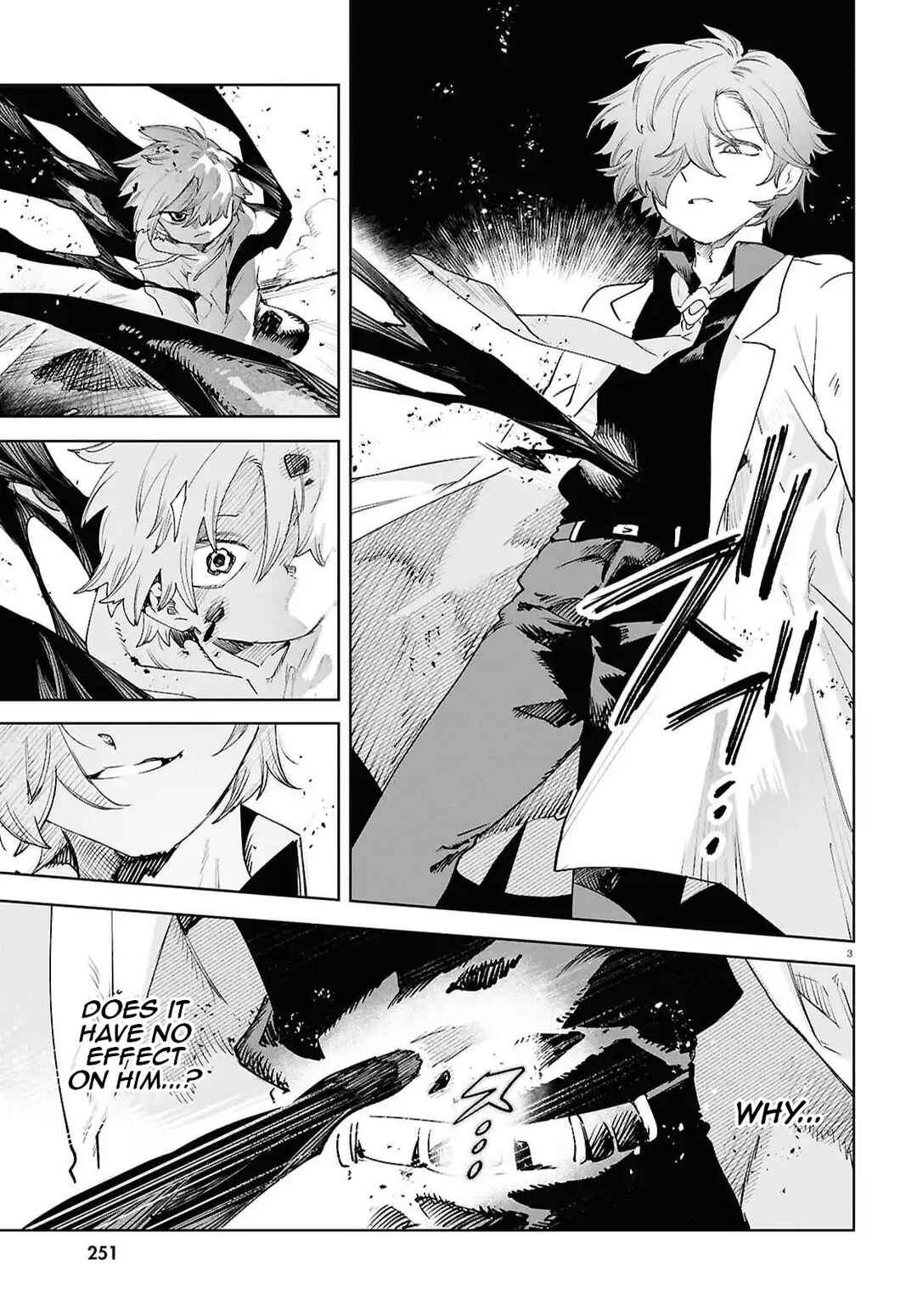 Page 3 Chapter 48 Kara no Kioku