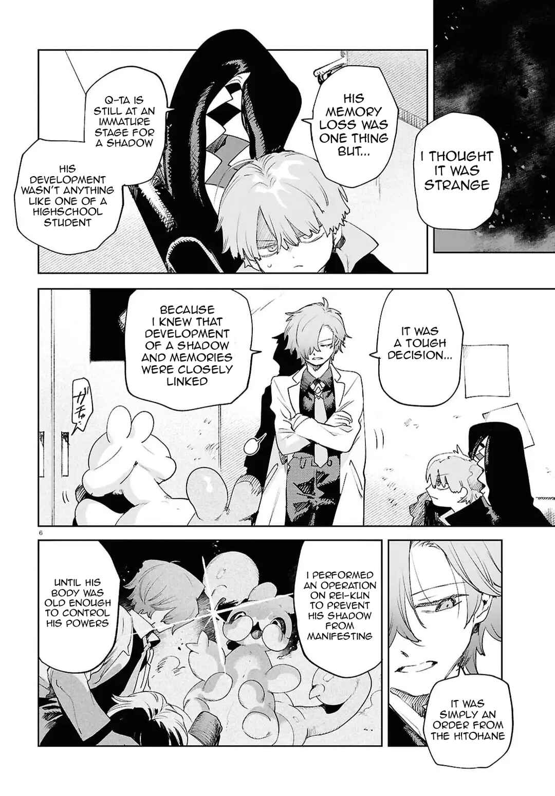 Page 6 Chapter 48 Kara no Kioku