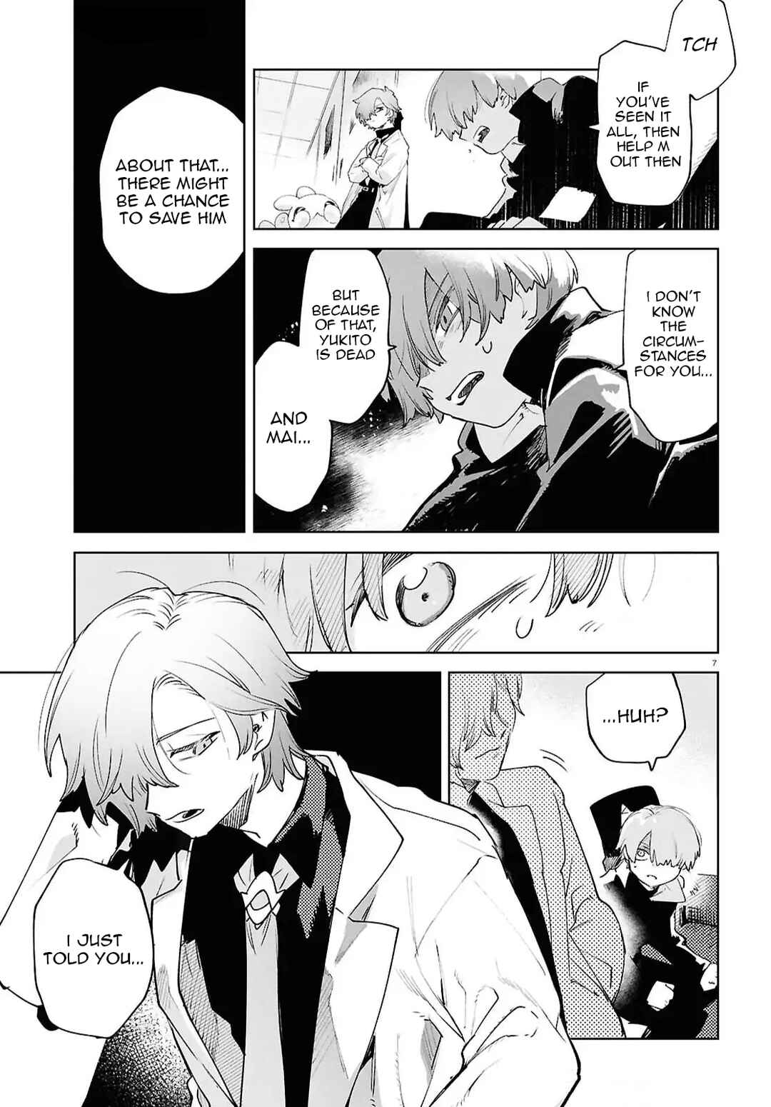 Page 7 Chapter 48 Kara no Kioku