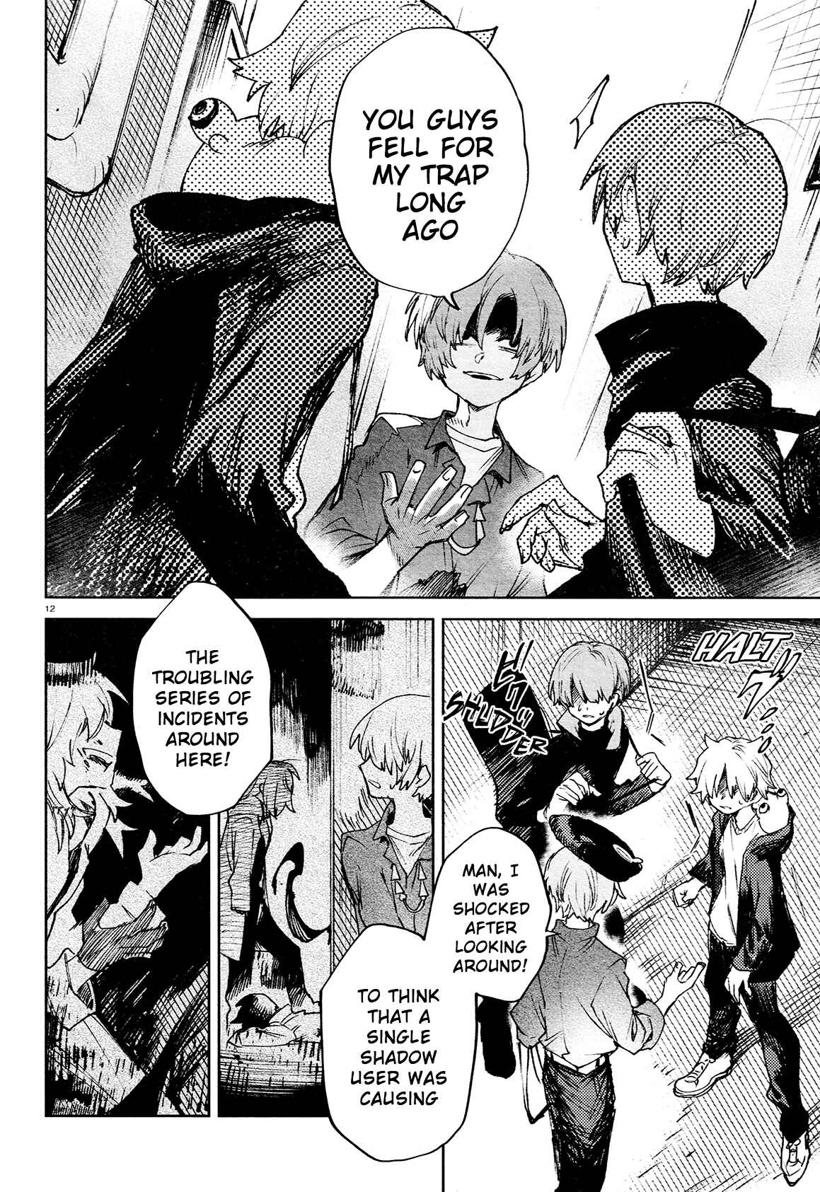 Page 12 Chapter 22 Kara no Kioku