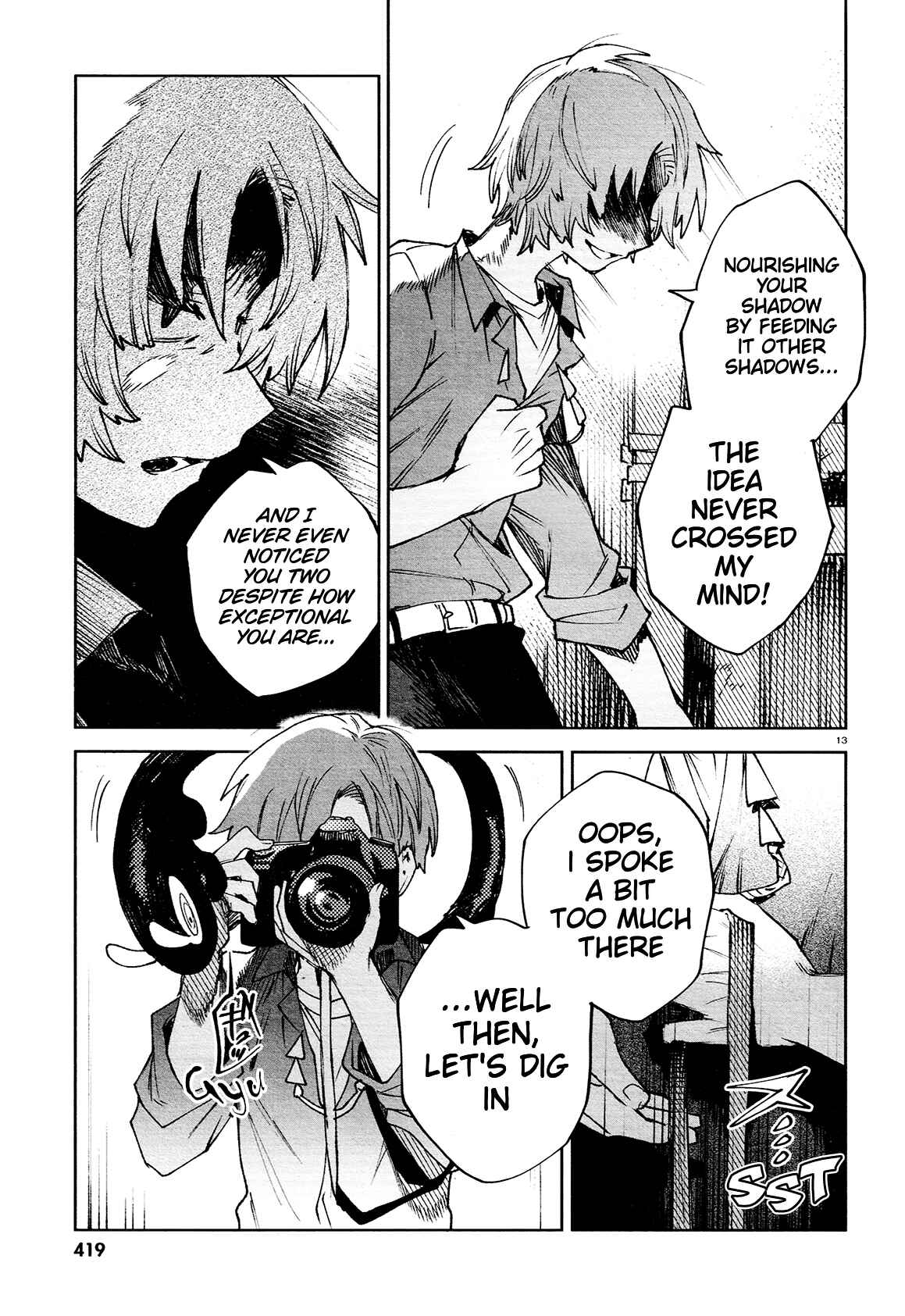 Page 13 Chapter 22 Kara no Kioku