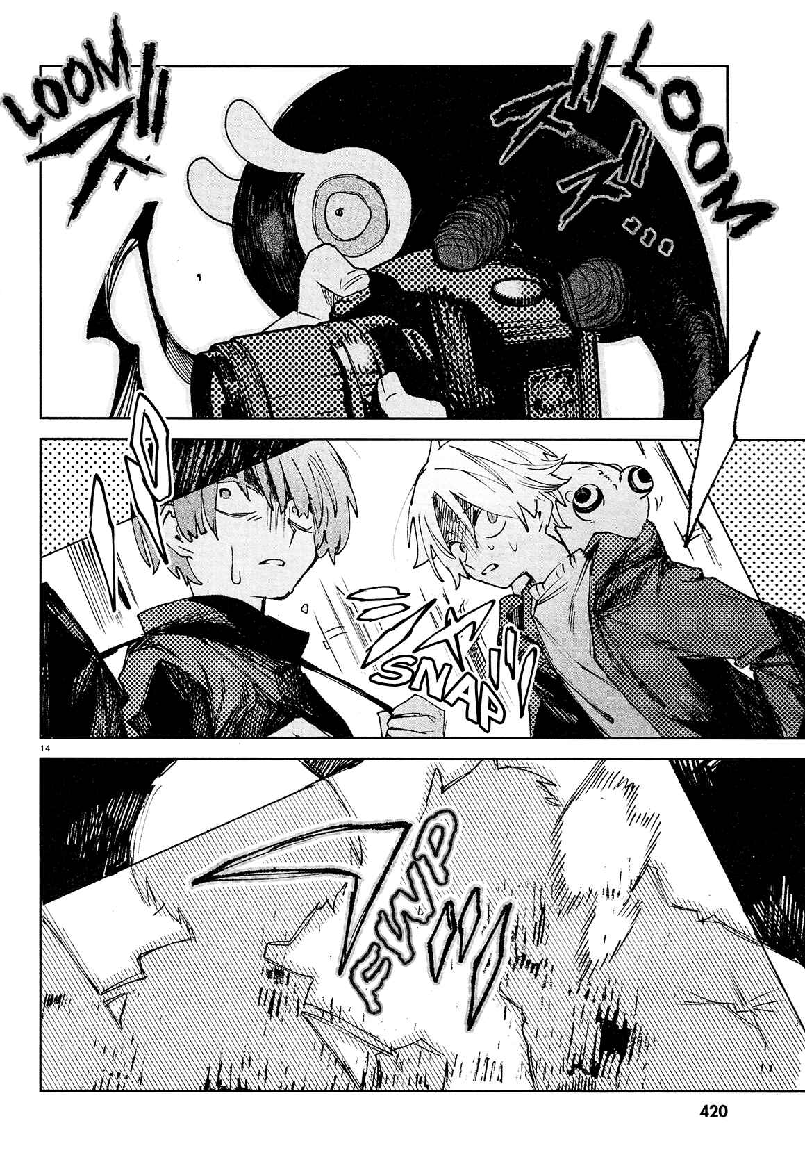 Page 14 Chapter 22 Kara no Kioku