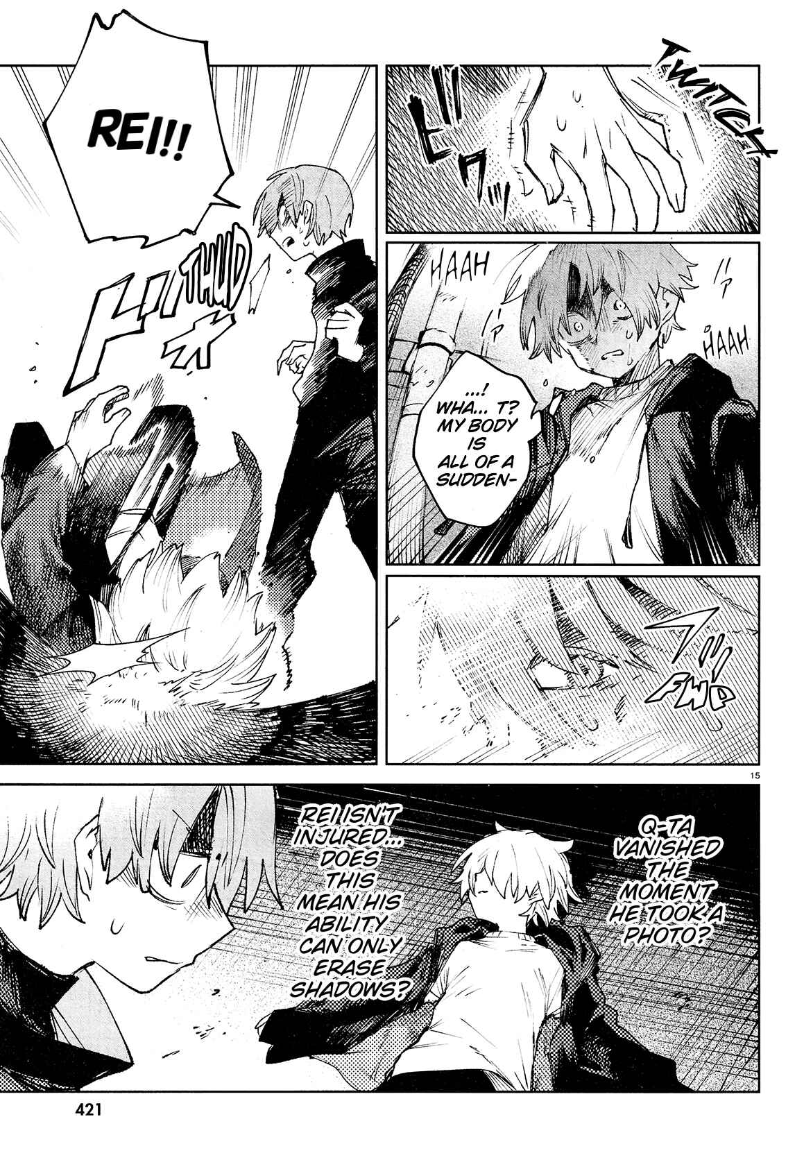 Page 15 Chapter 22 Kara no Kioku