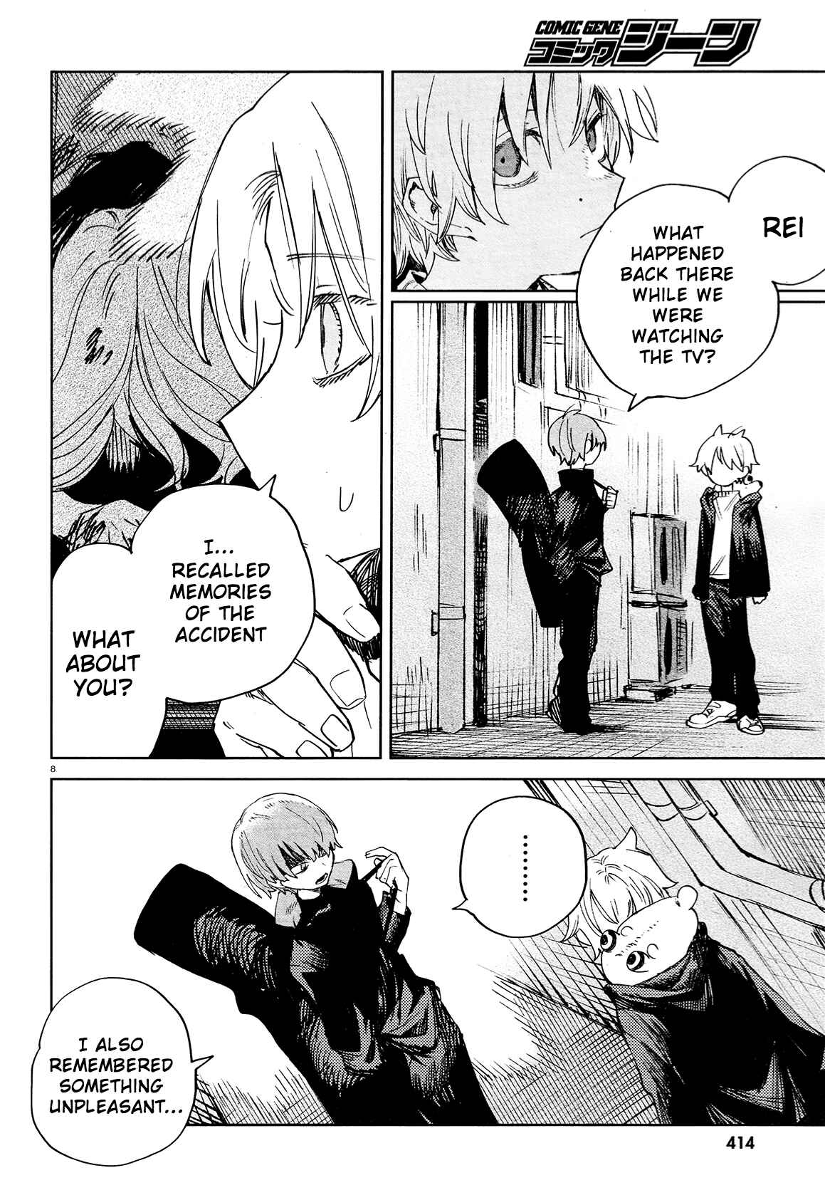Page 8 Chapter 22 Kara no Kioku