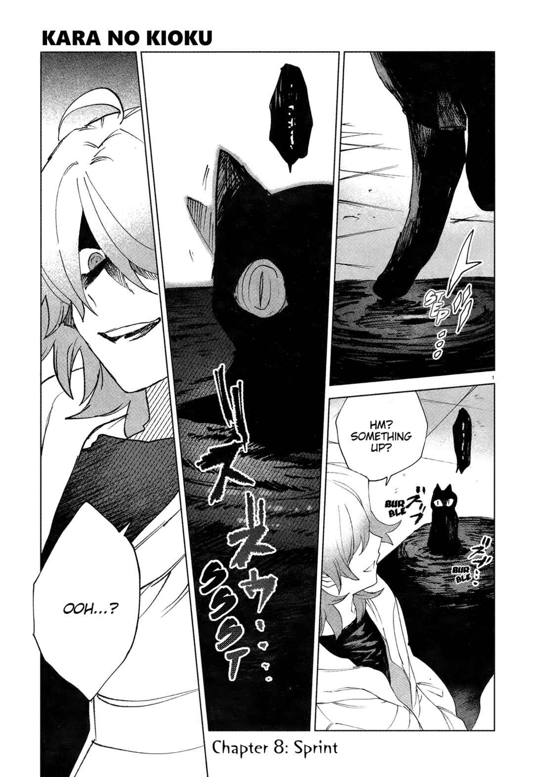 Page 3 Chapter 8 Kara no Kioku