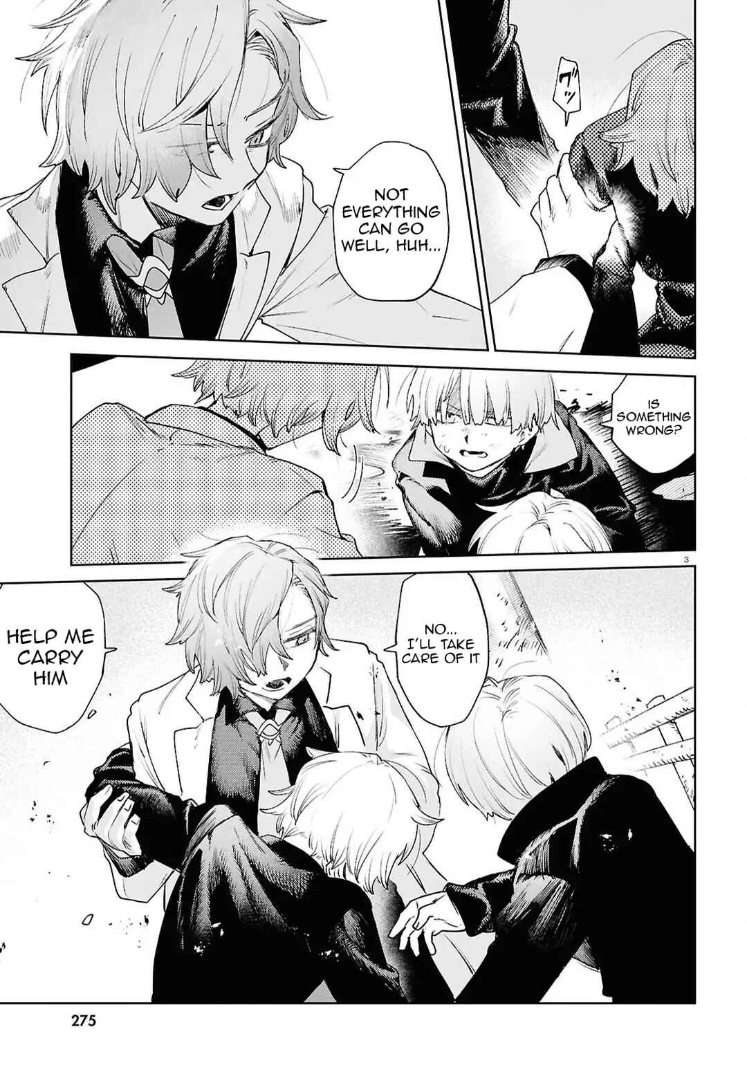 Page 3 Chapter 47 Kara no Kioku