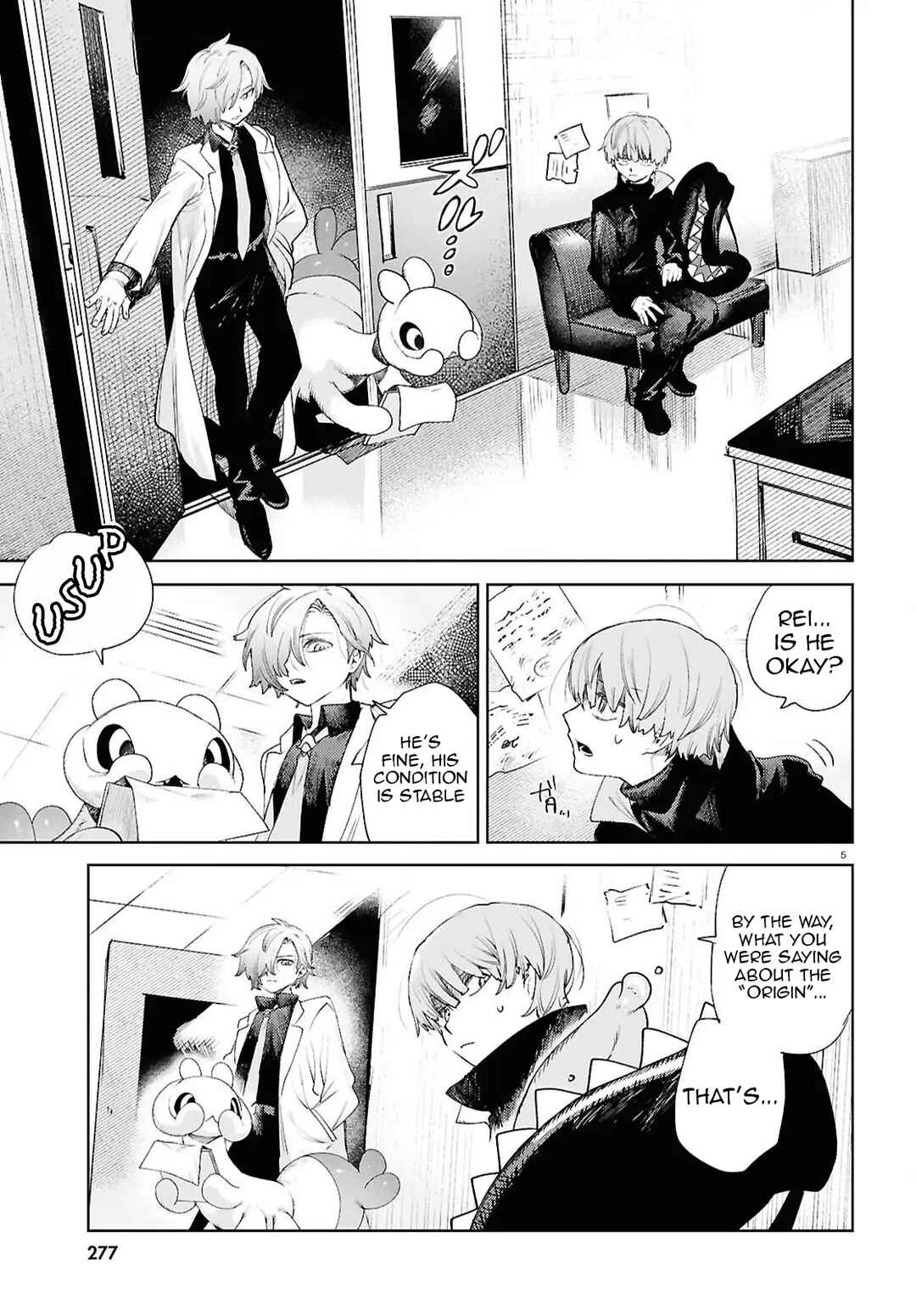Page 5 Chapter 47 Kara no Kioku
