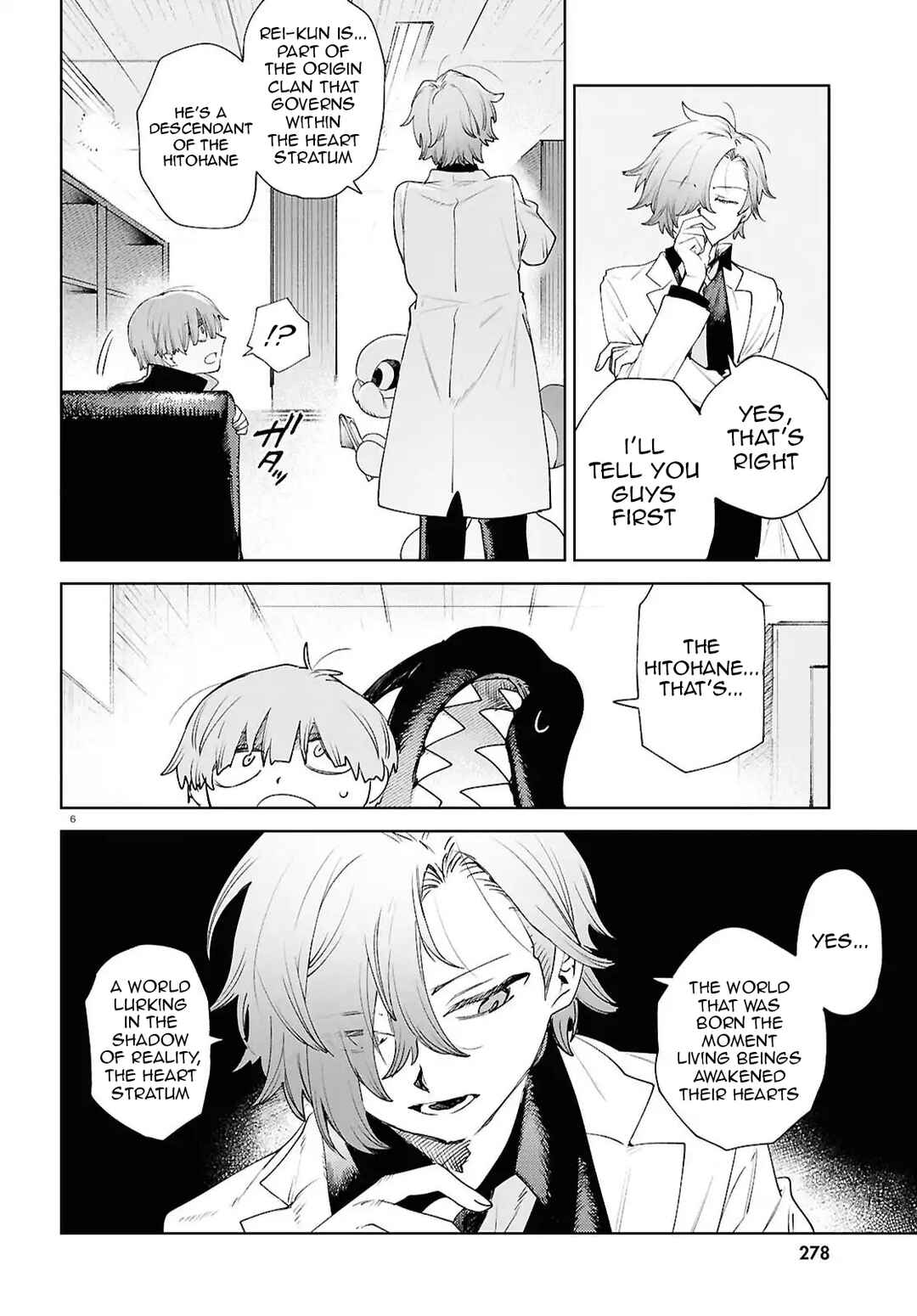 Page 6 Chapter 47 Kara no Kioku