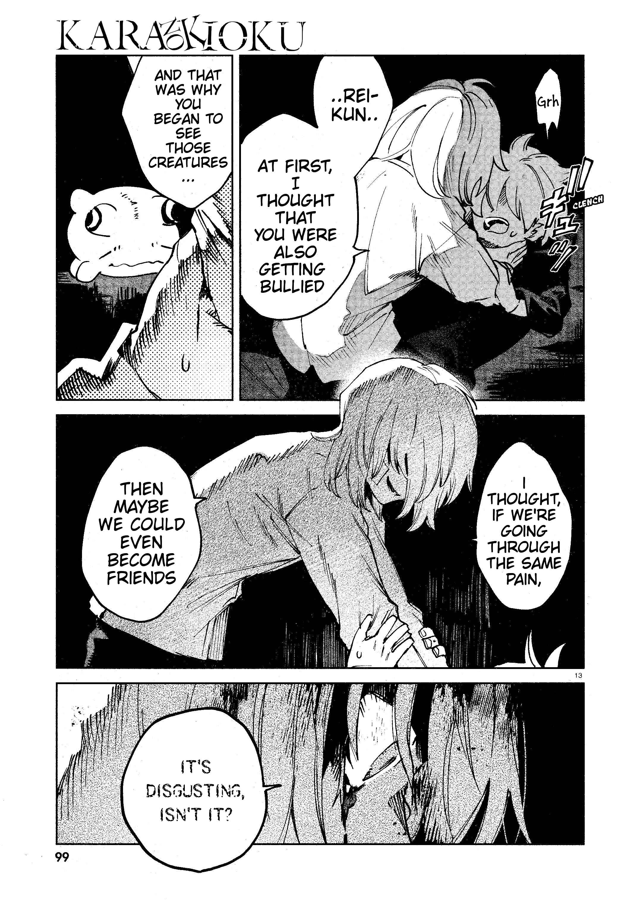 Page 13 Chapter 14 Kara no Kioku