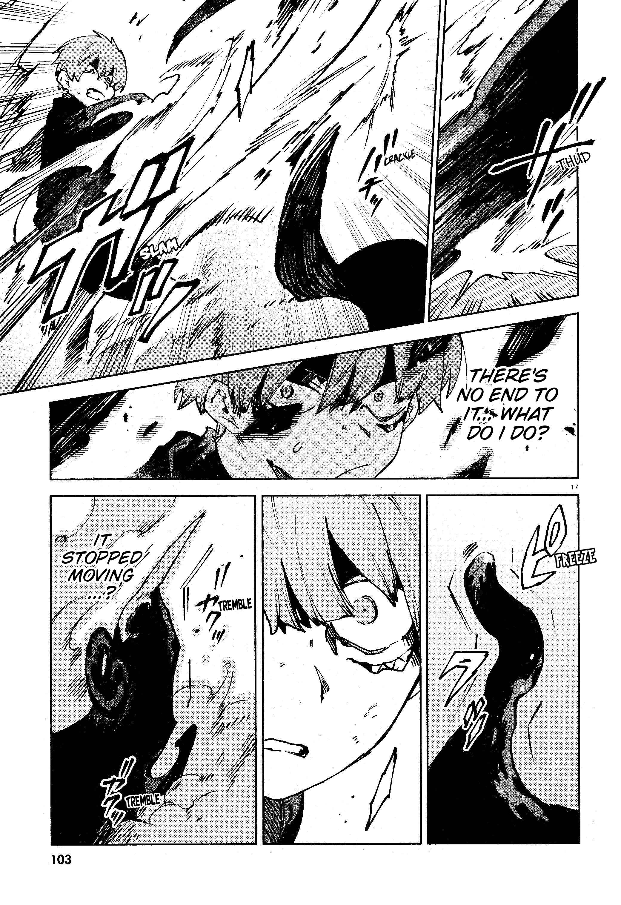 Page 17 Chapter 14 Kara no Kioku