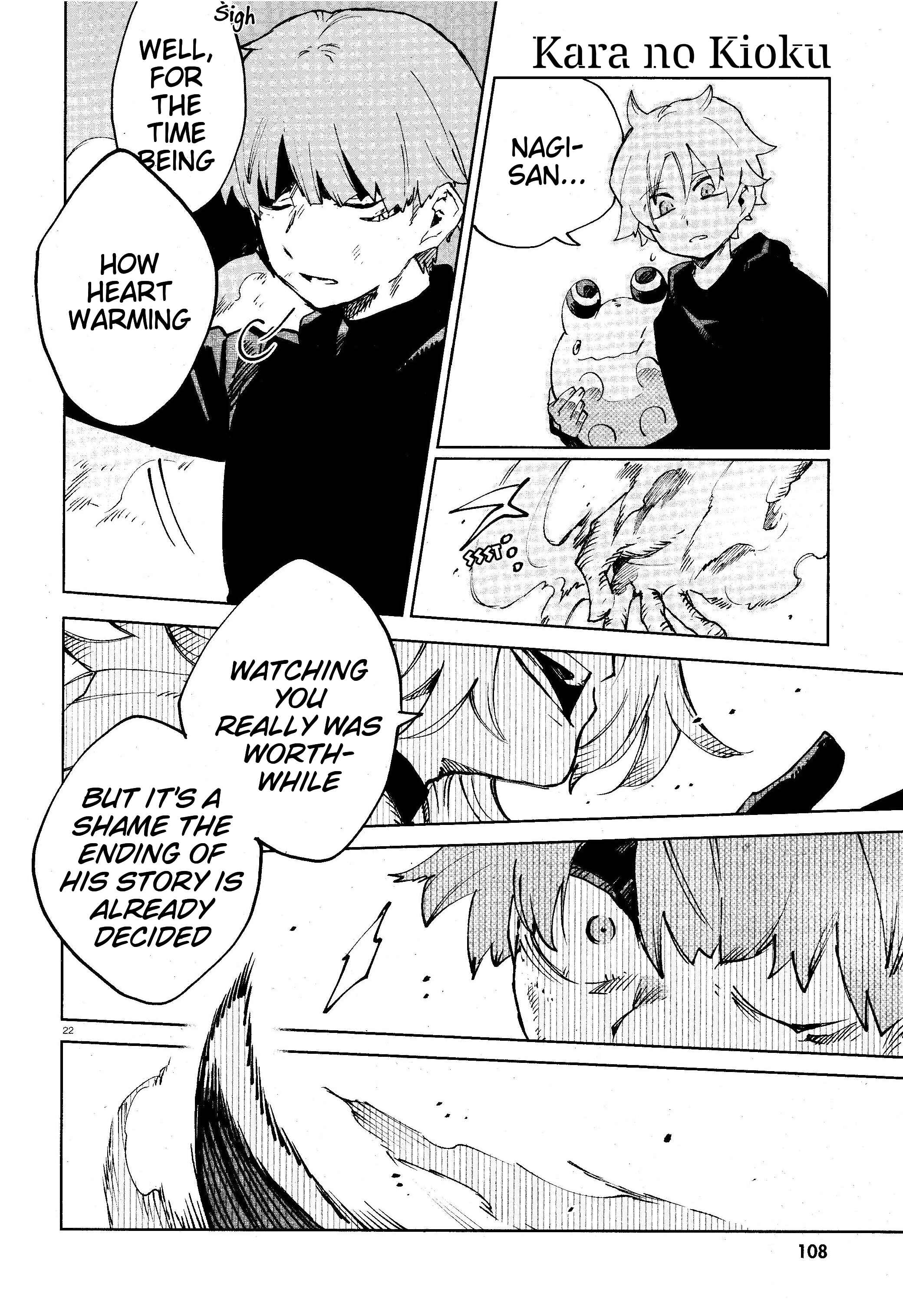Page 22 Chapter 14 Kara no Kioku