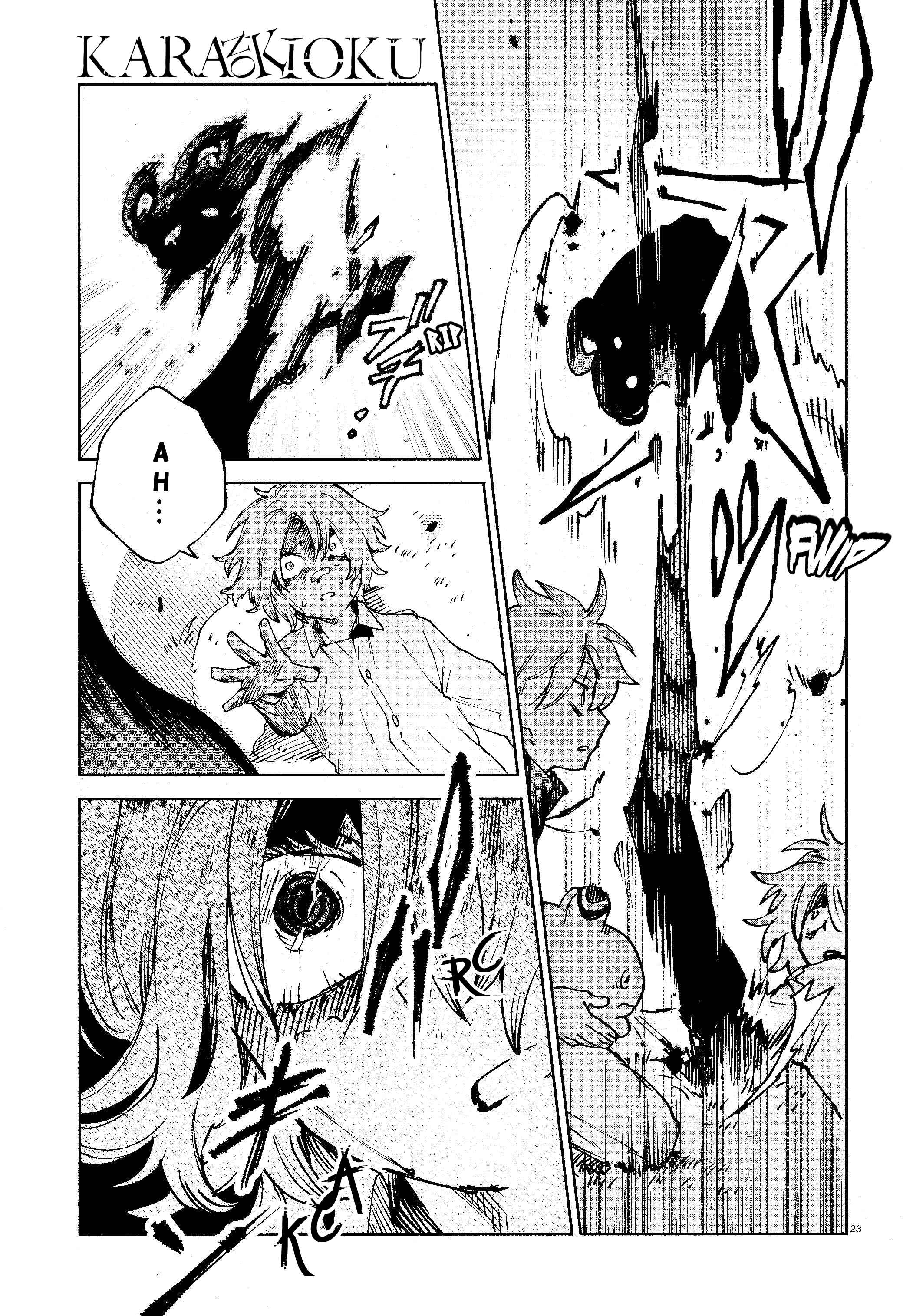 Page 23 Chapter 14 Kara no Kioku