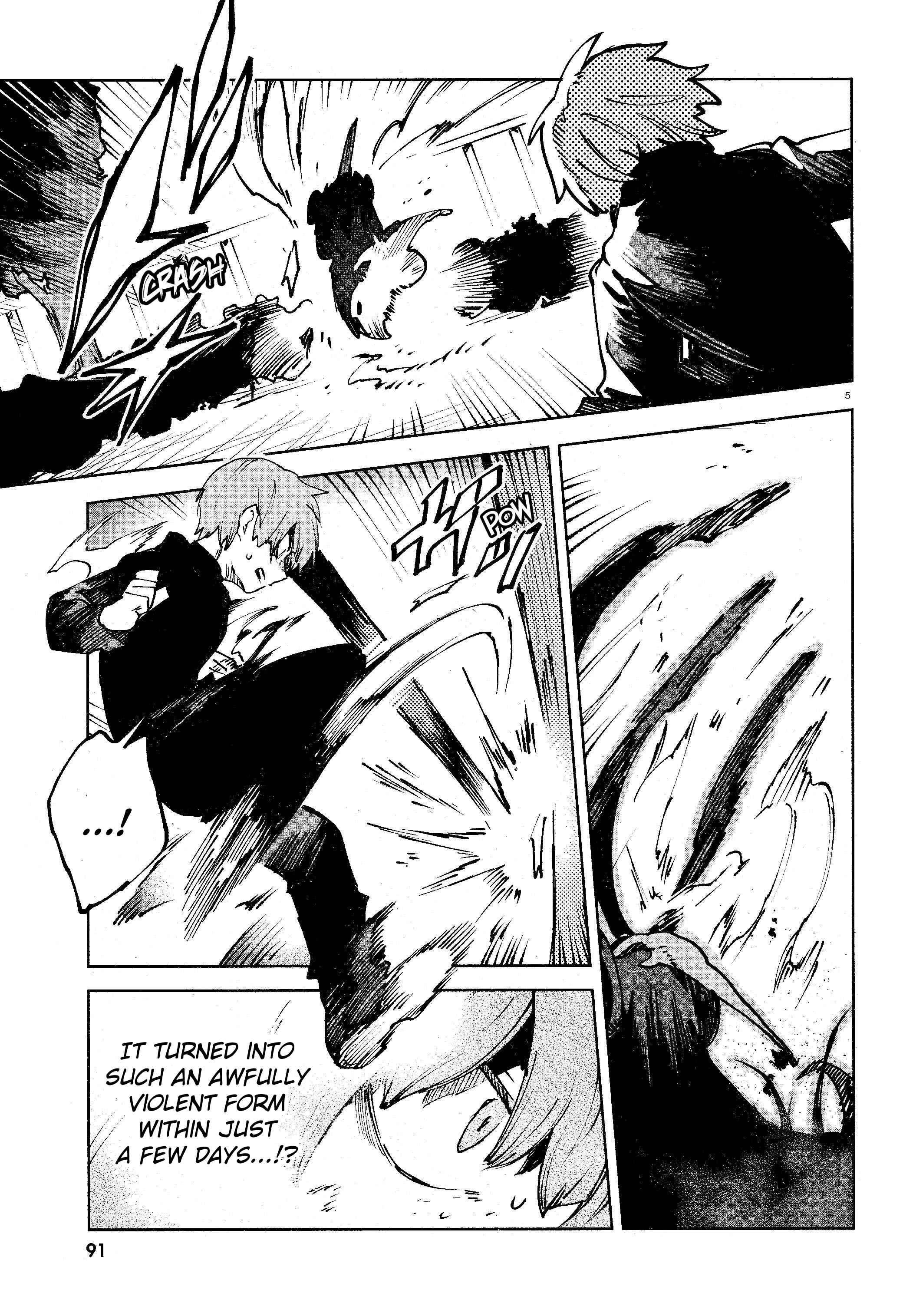 Page 5 Chapter 14 Kara no Kioku