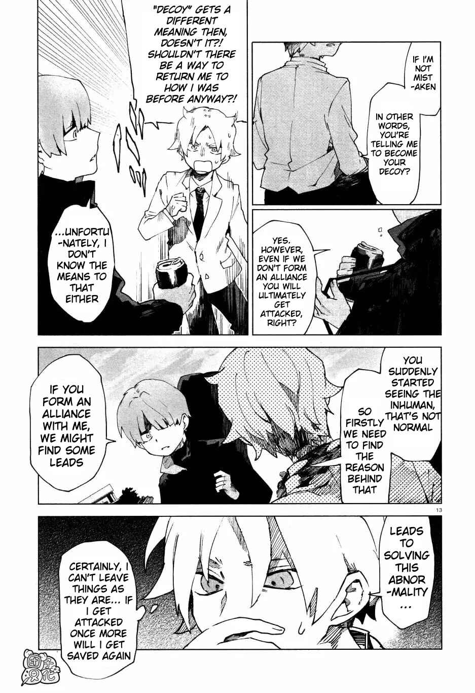 Page 13 Chapter 4 Kara no Kioku