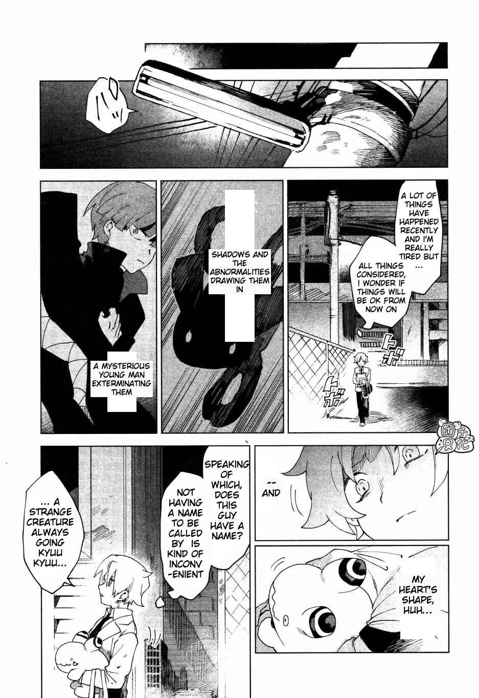 Page 15 Chapter 4 Kara no Kioku