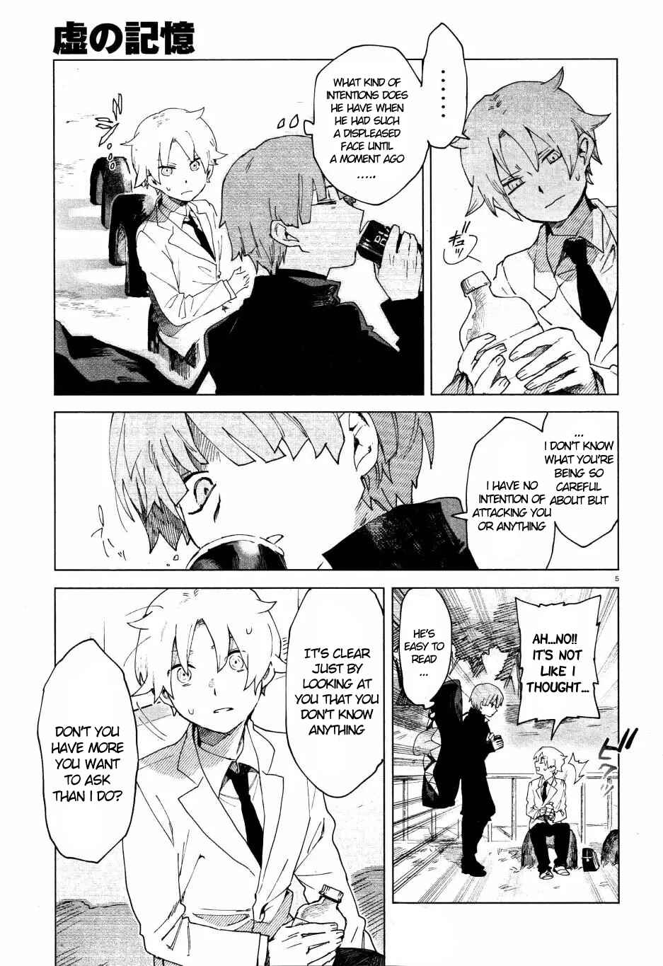 Page 5 Chapter 4 Kara no Kioku