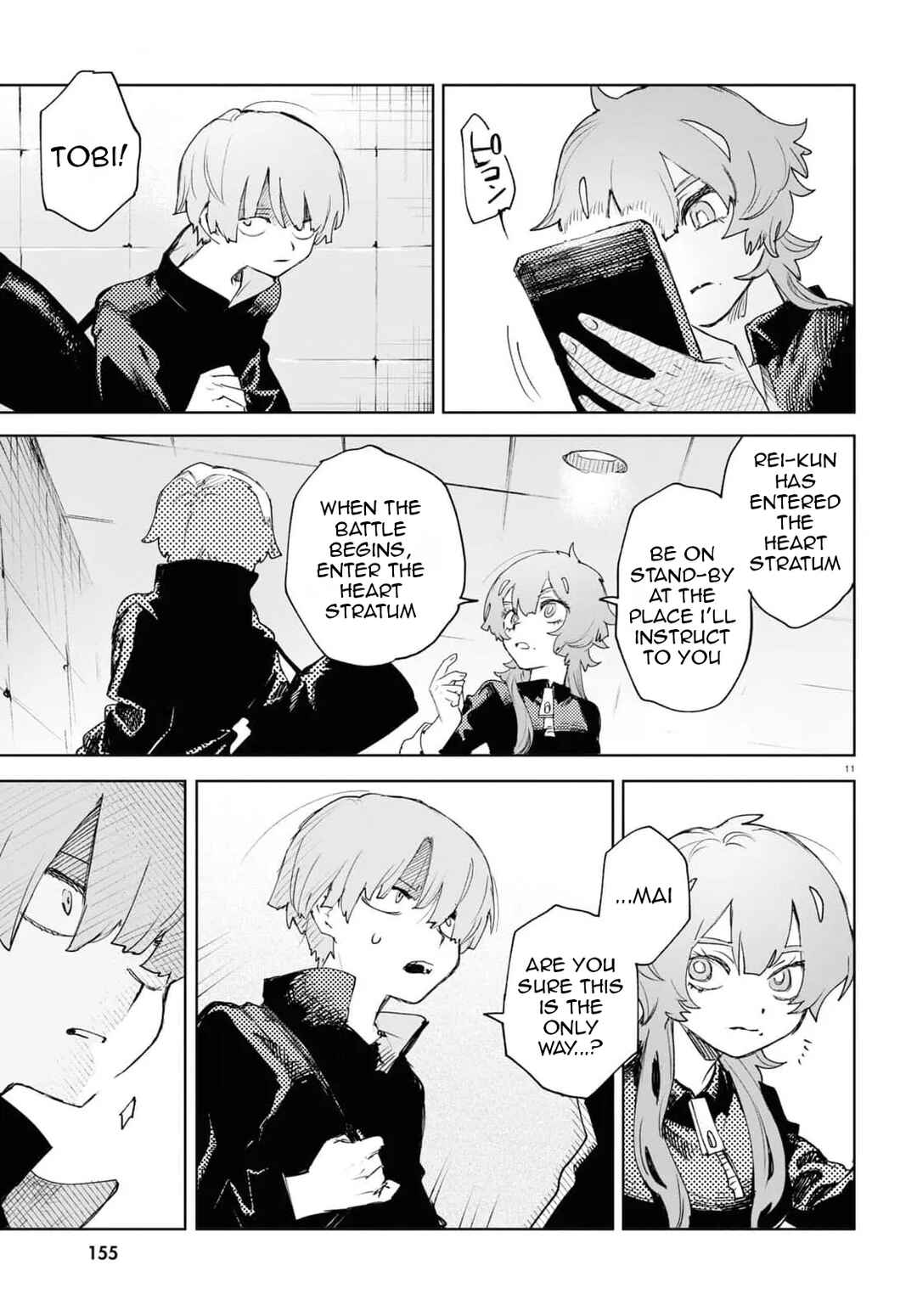 Page 11 Chapter 37 Kara no Kioku