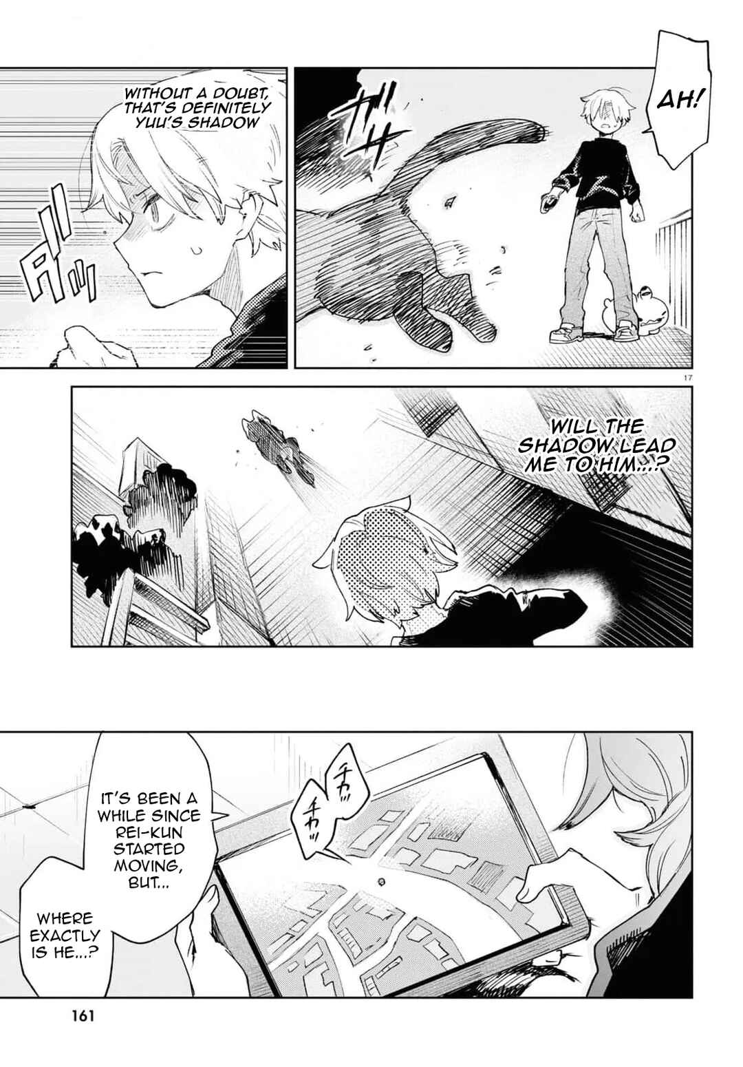 Page 17 Chapter 37 Kara no Kioku