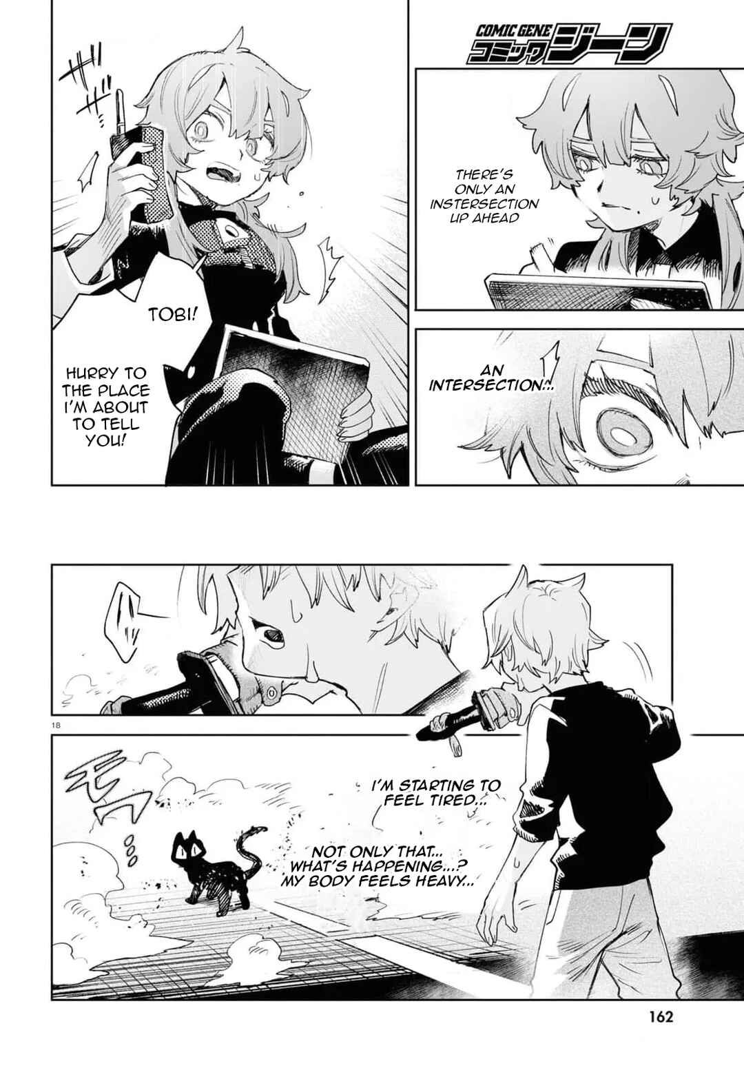 Page 18 Chapter 37 Kara no Kioku