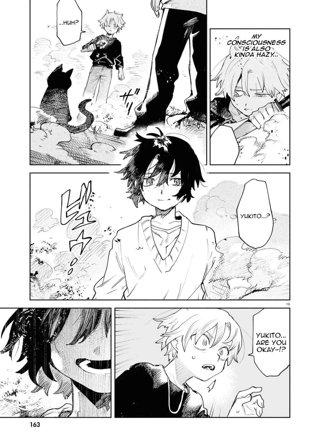 Page 19 Chapter 37 Kara no Kioku