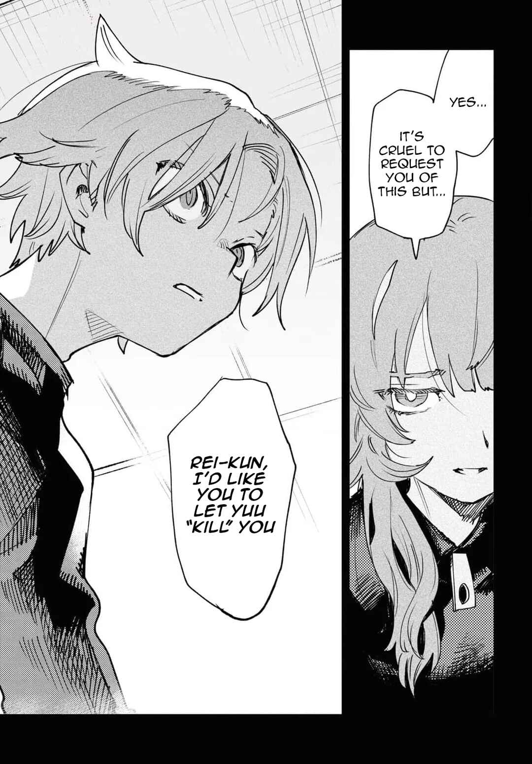 Page 5 Chapter 37 Kara no Kioku
