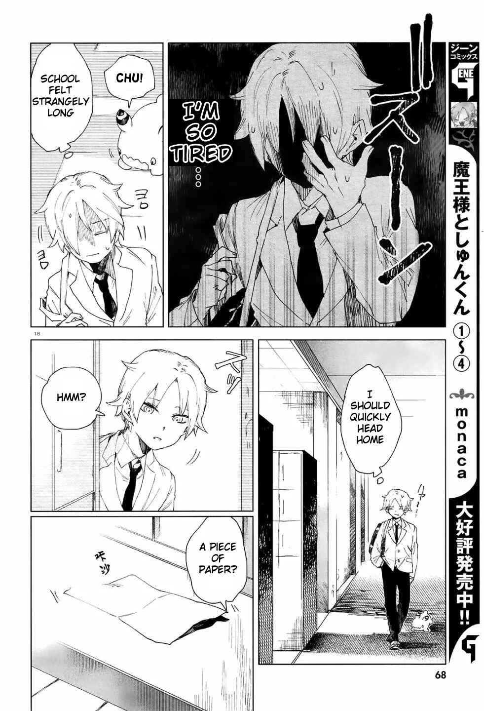 Page 18 Chapter 2 Kara no Kioku