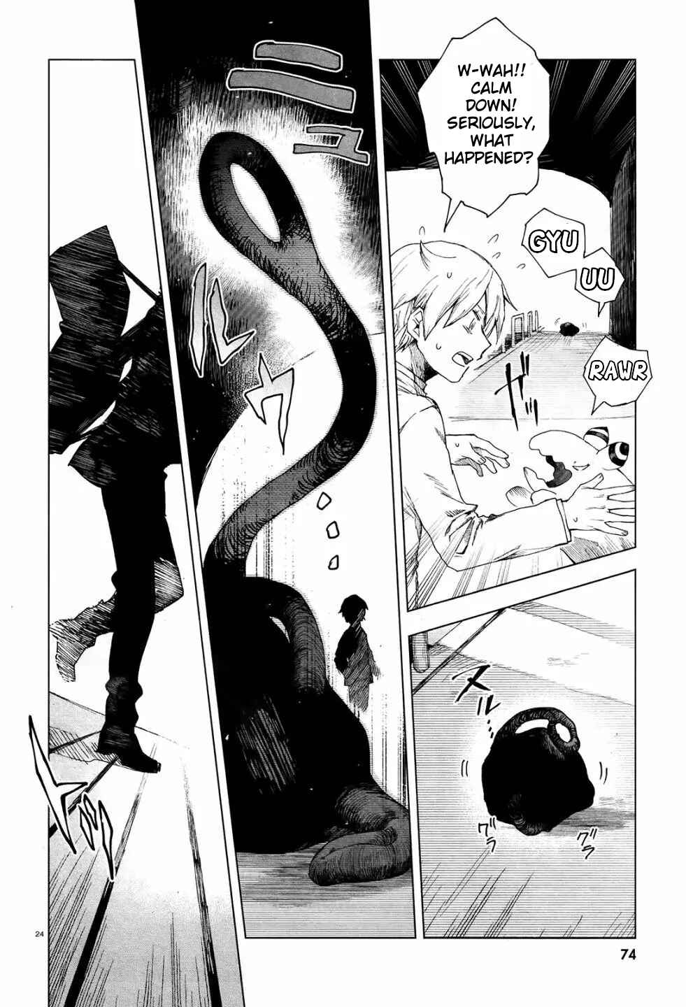 Page 24 Chapter 2 Kara no Kioku