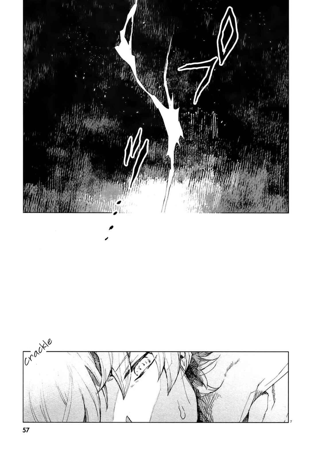 Page 7 Chapter 2 Kara no Kioku