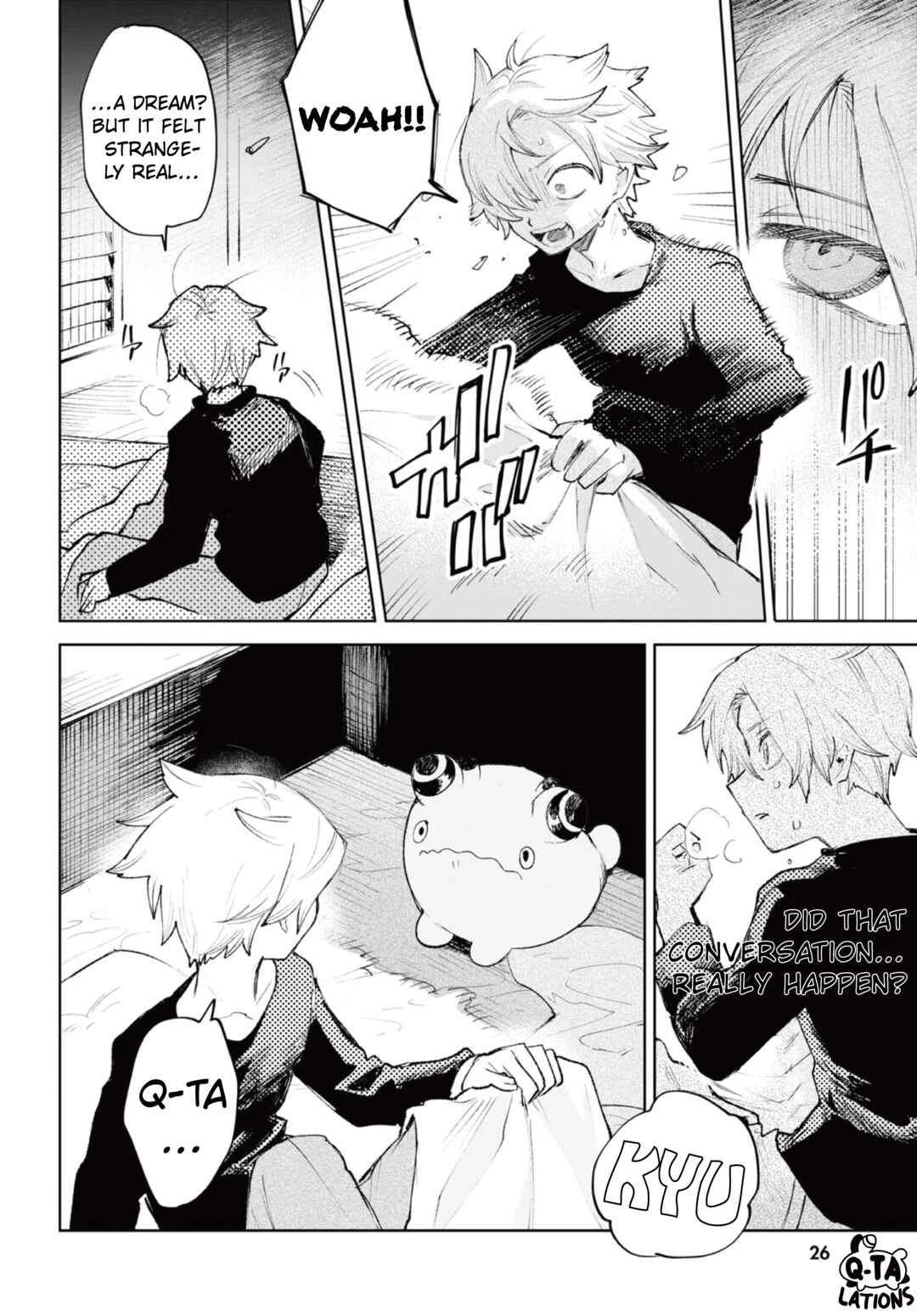Page 11 Chapter 36 Kara no Kioku