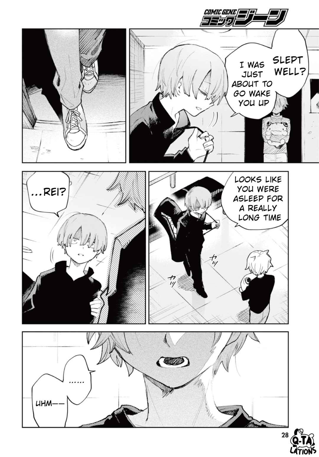 Page 13 Chapter 36 Kara no Kioku