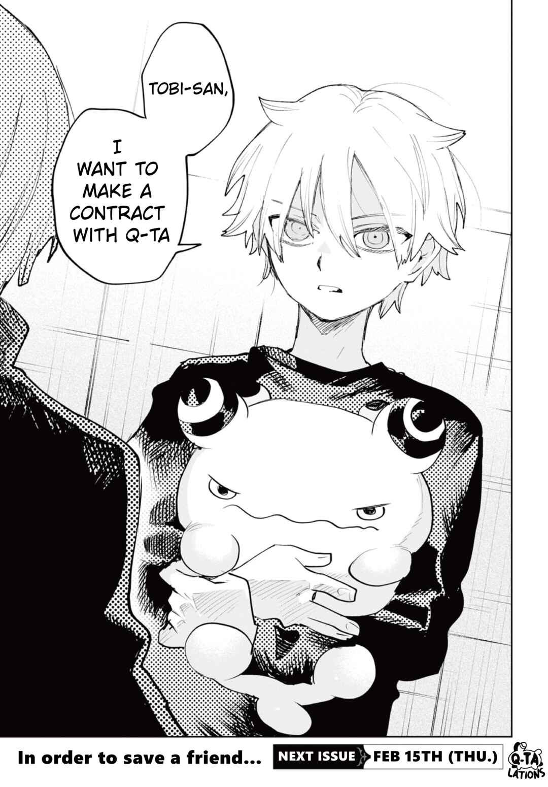 Page 14 Chapter 36 Kara no Kioku