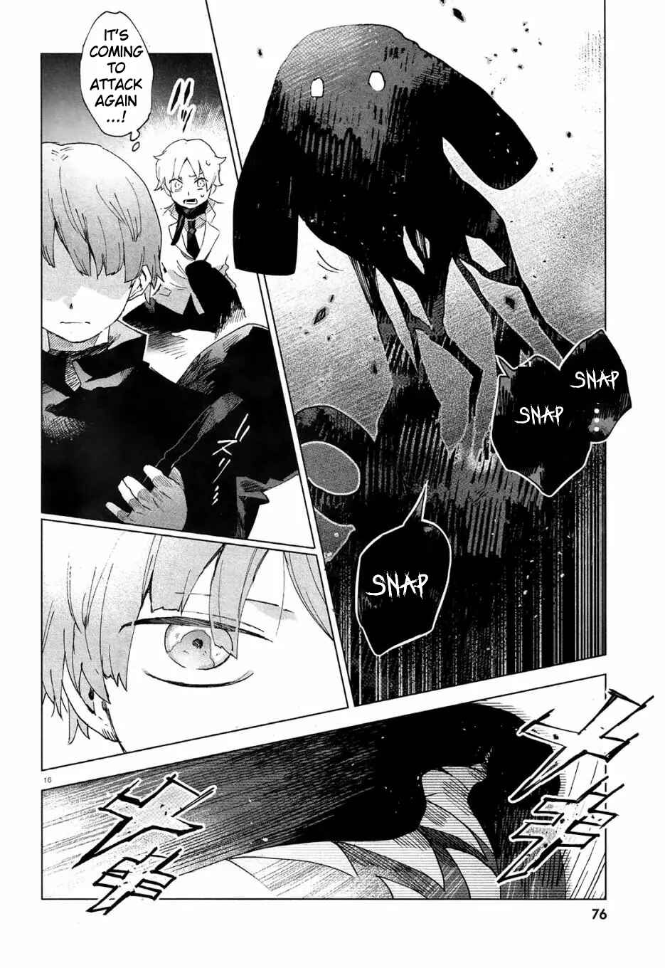 Page 16 Chapter 3 Kara no Kioku
