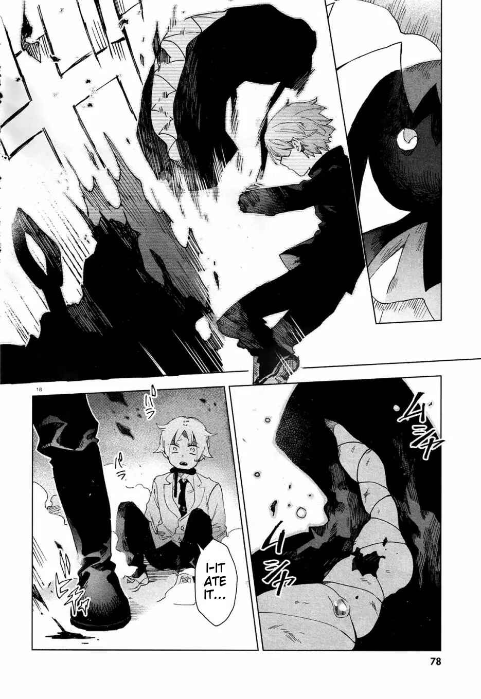 Page 18 Chapter 3 Kara no Kioku